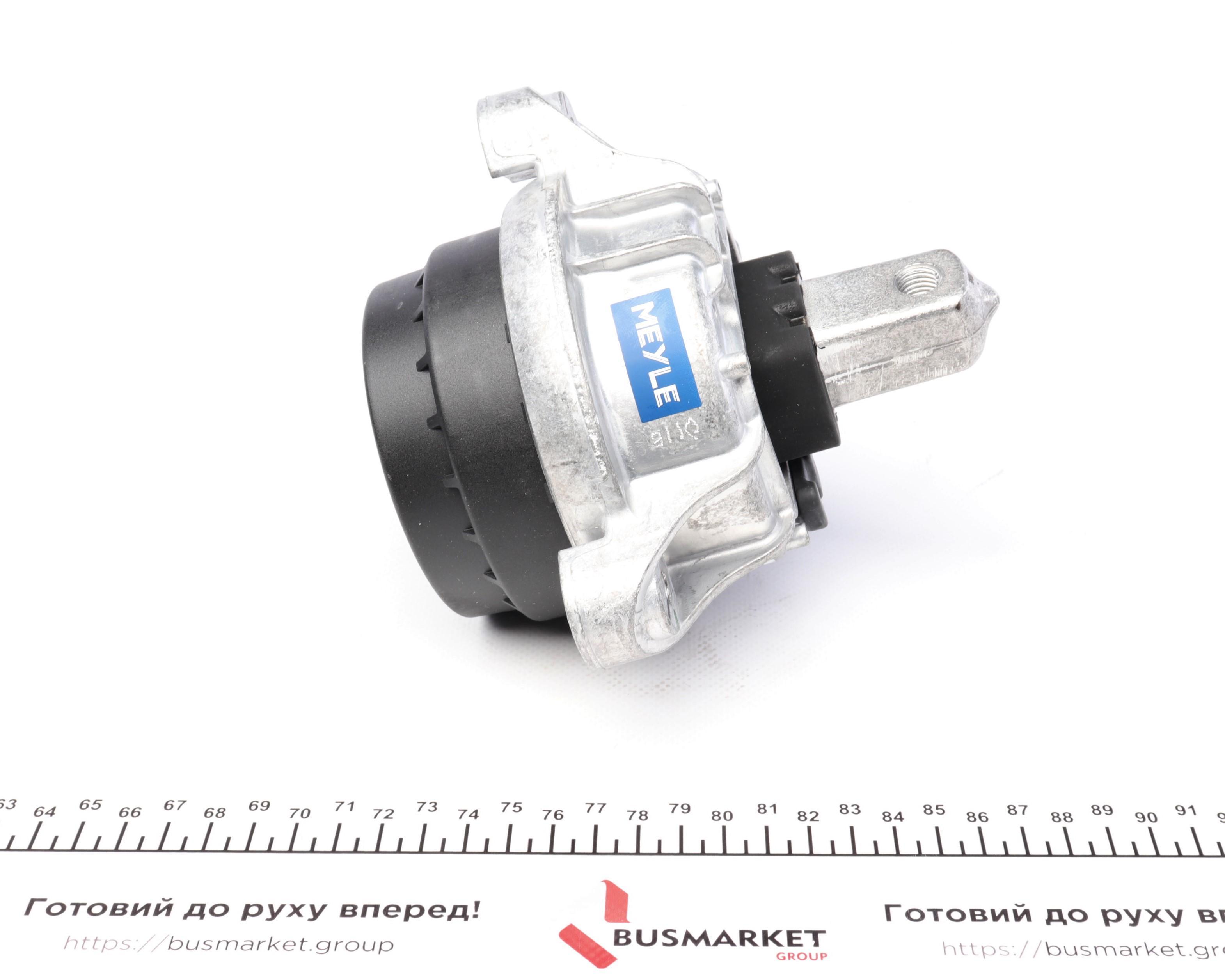 Подушка двигуна (R) BMW 5 (F10/F11)/7 (F01/F02/F03/F04) (Hydro)