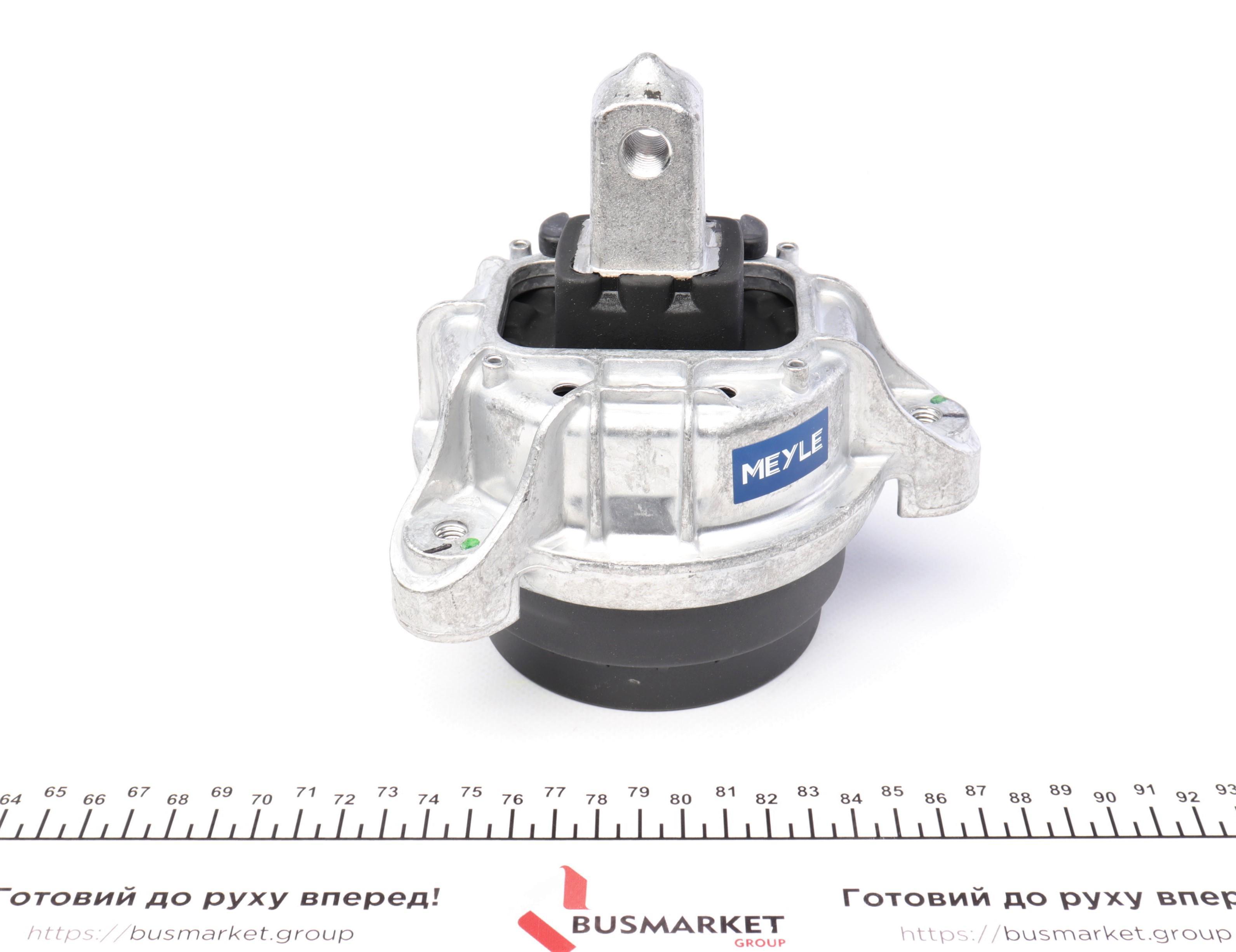 Подушка двигуна (R) BMW 5 (F10/F11)/7 (F01/F02/F03/F04) (Hydro)