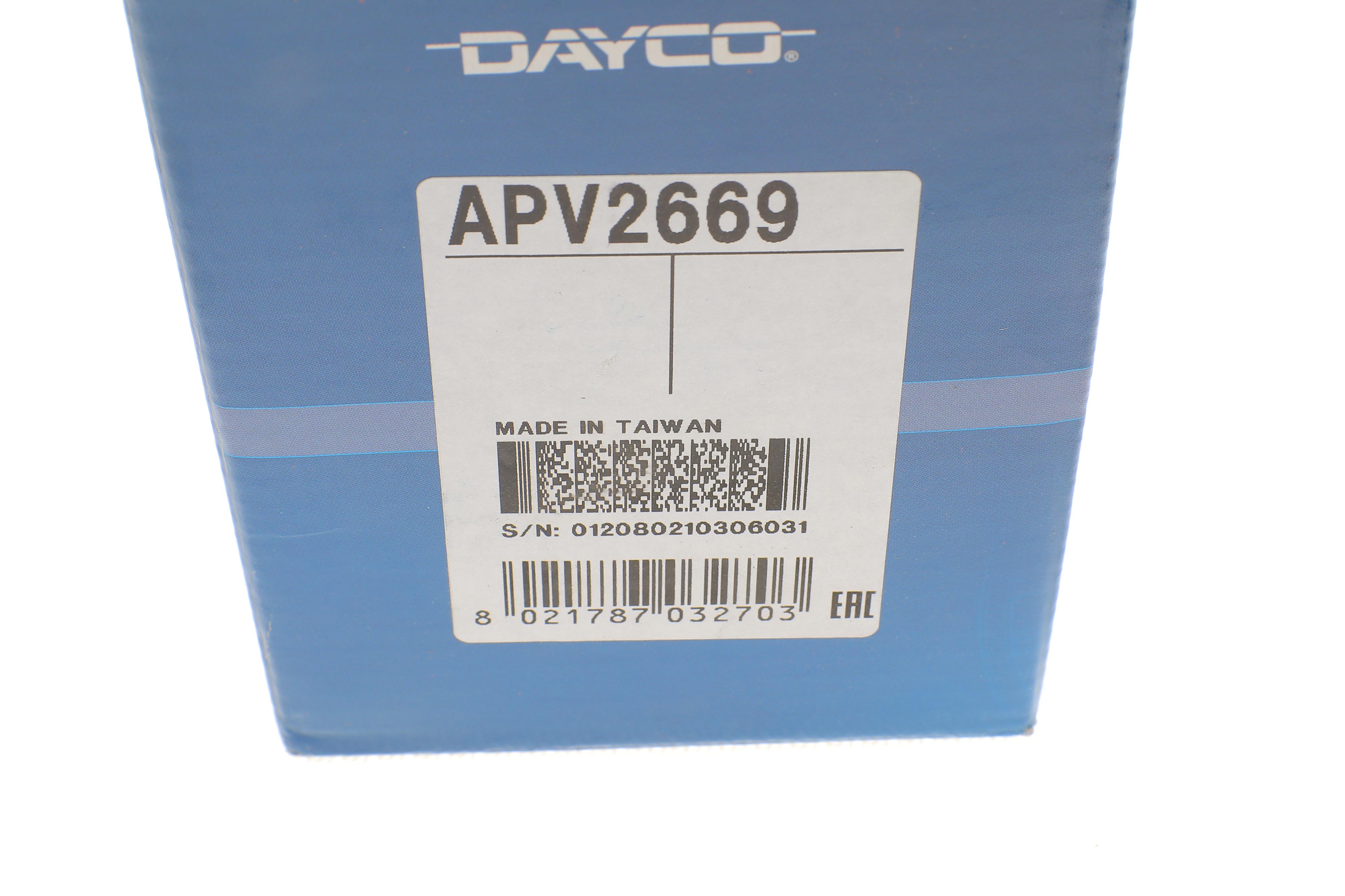 Натяжитель ремня генератора Chrysler Grand Voyager 2.5/2.8CRD 00-08 (70x26)