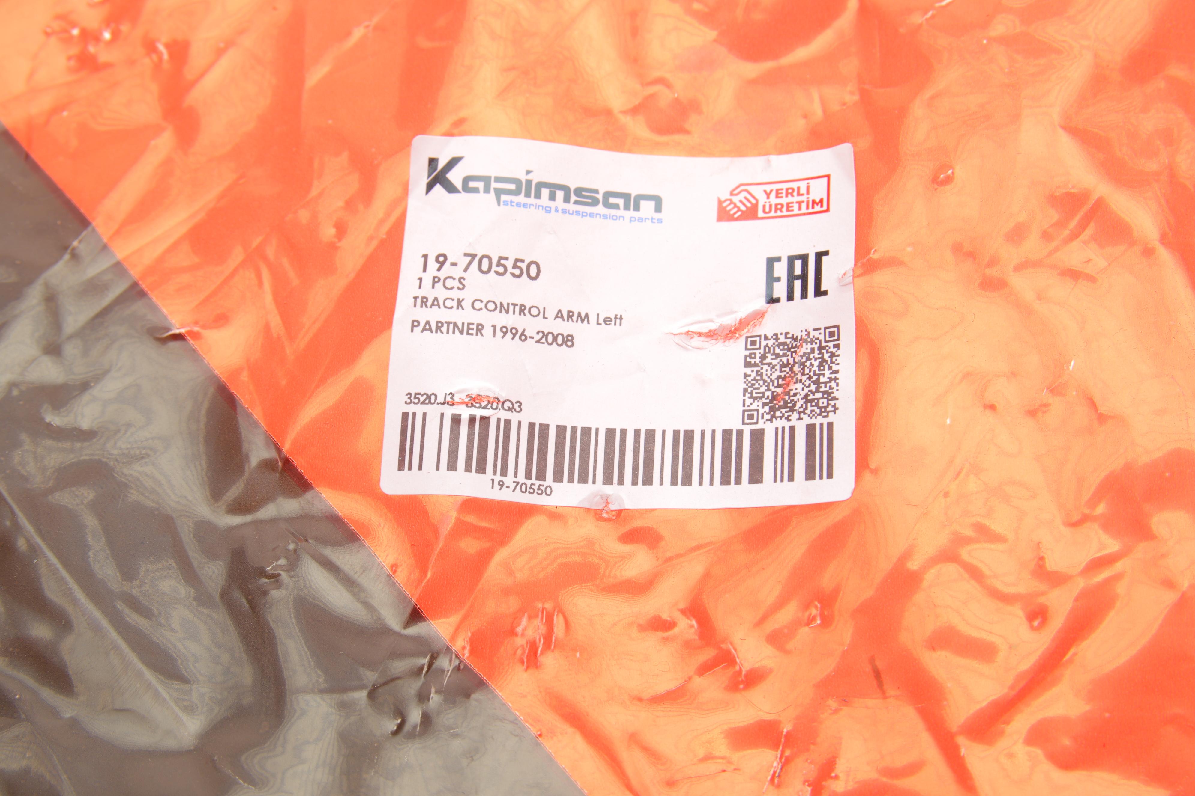 Важіль підвіски (передній/знизу) (L) Citroen Berlingo/Peugeot Partner 1.6-2.0 99-