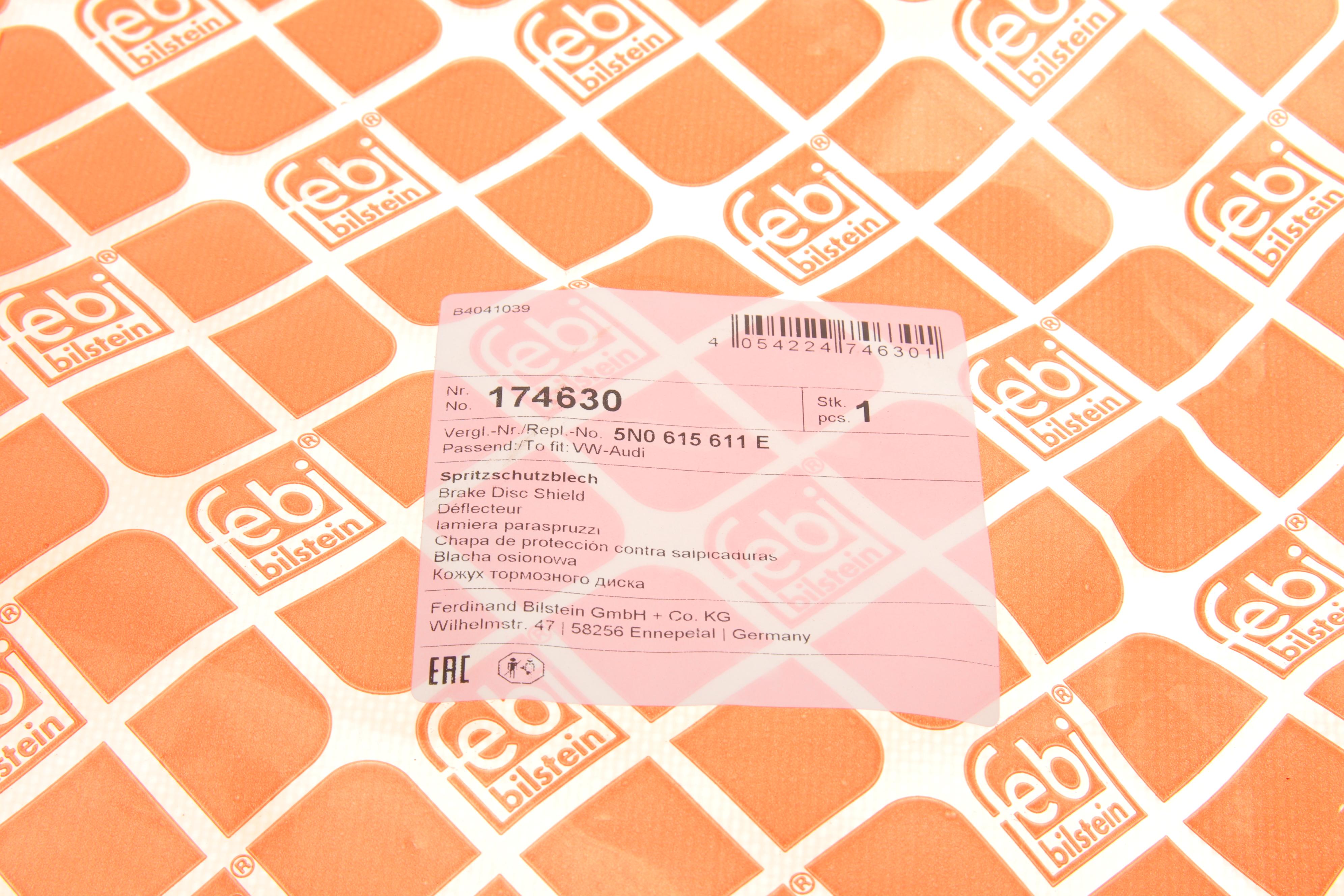 Защита диска тормозного (заднего) (L) Skoda Superb /VW Passat 05-14