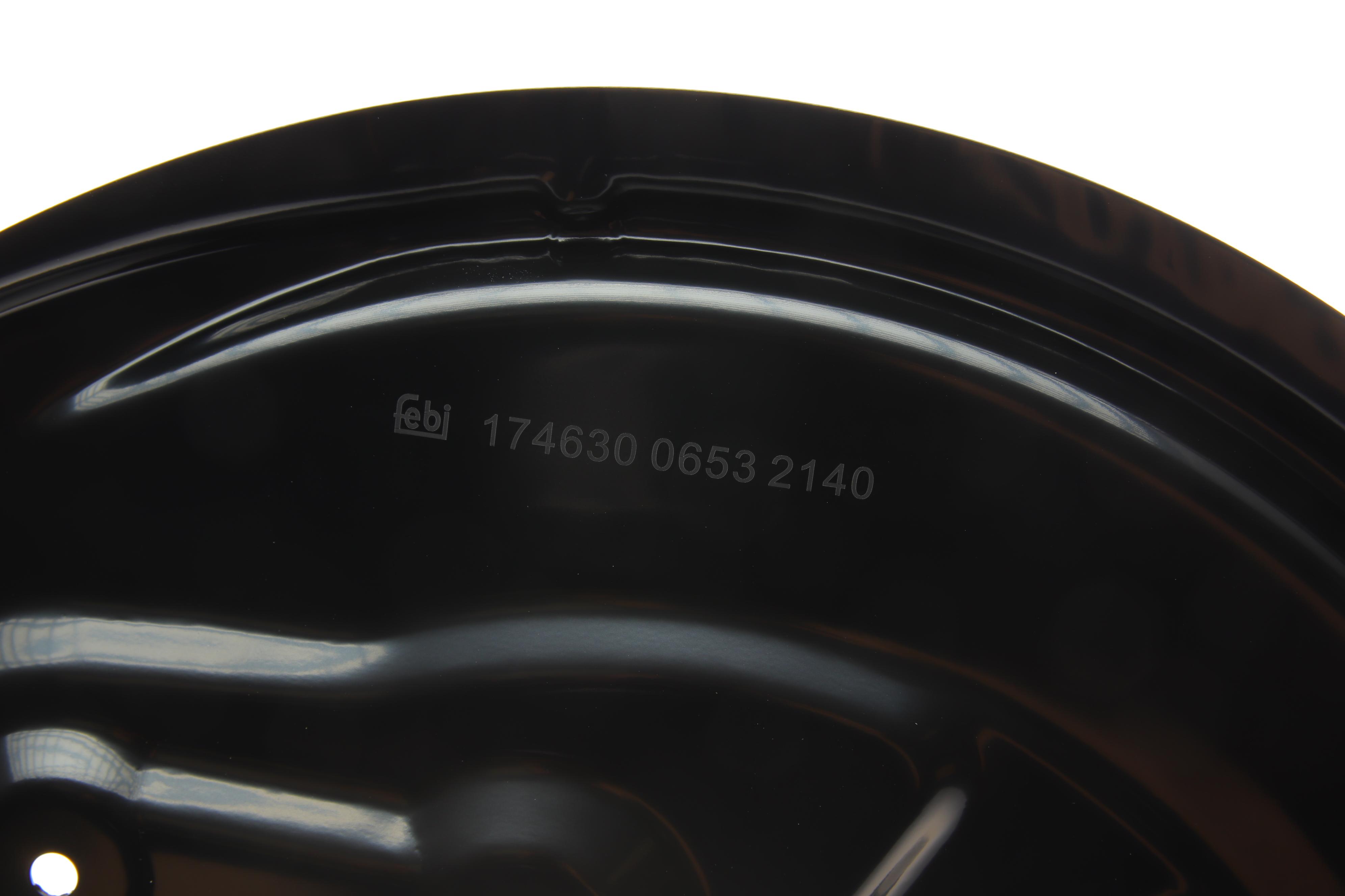 Защита диска тормозного (заднего) (L) Skoda Superb /VW Passat 05-14