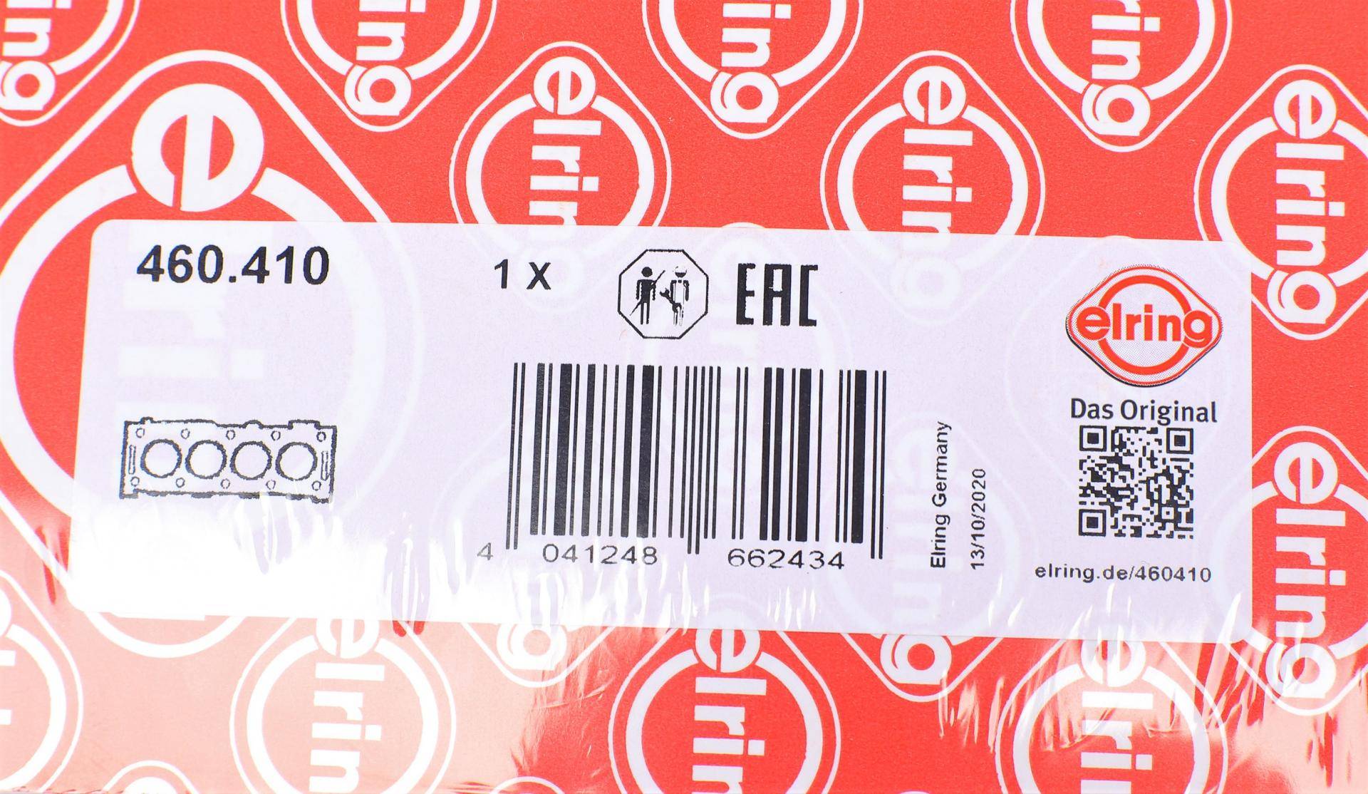 Прокладка ГБЦ Renault Megane 1.4 TCe 09-, Ø78,50mm, 0.70mm