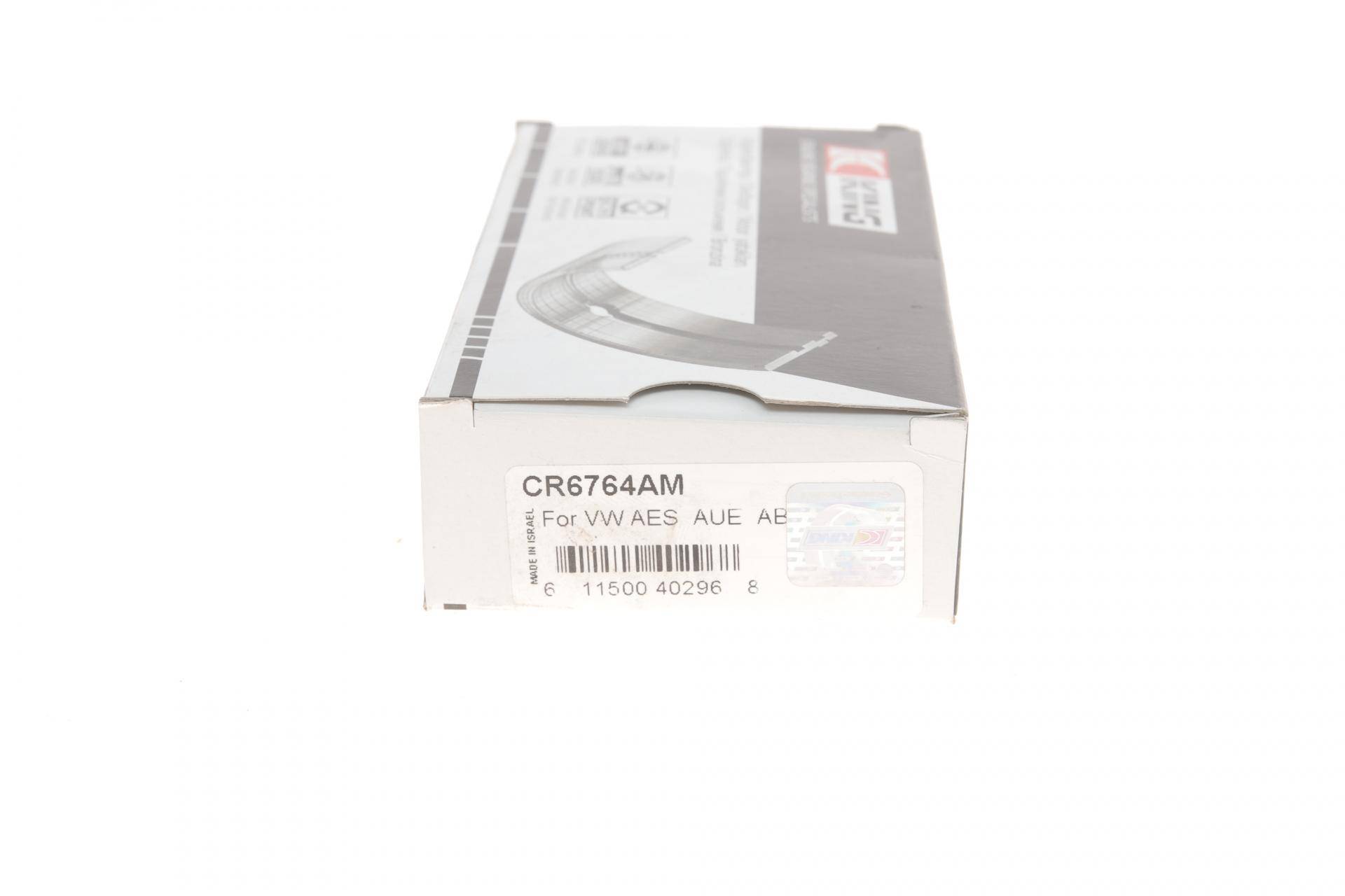 Вкладиші шатунні VW T4 2.8 V6/T5 3.2 V6 95-09 (STD)