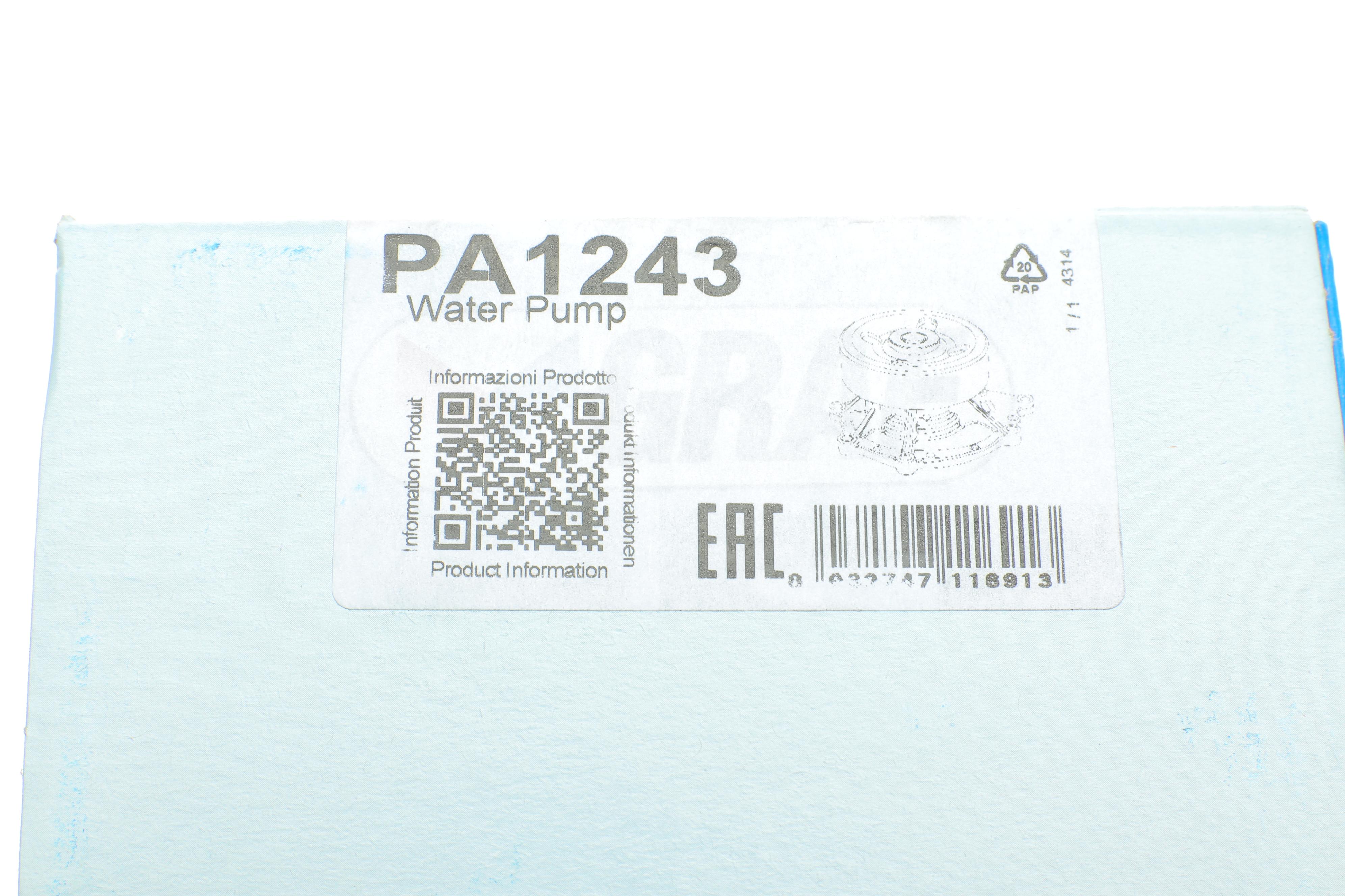 Помпа води SsangYong Korando 2.0e-XDi/2.2XDi 10-/Rexton 2.0/2.2Xdi/Actyon 2.0XDi 1 (R/B) (7 лоп)