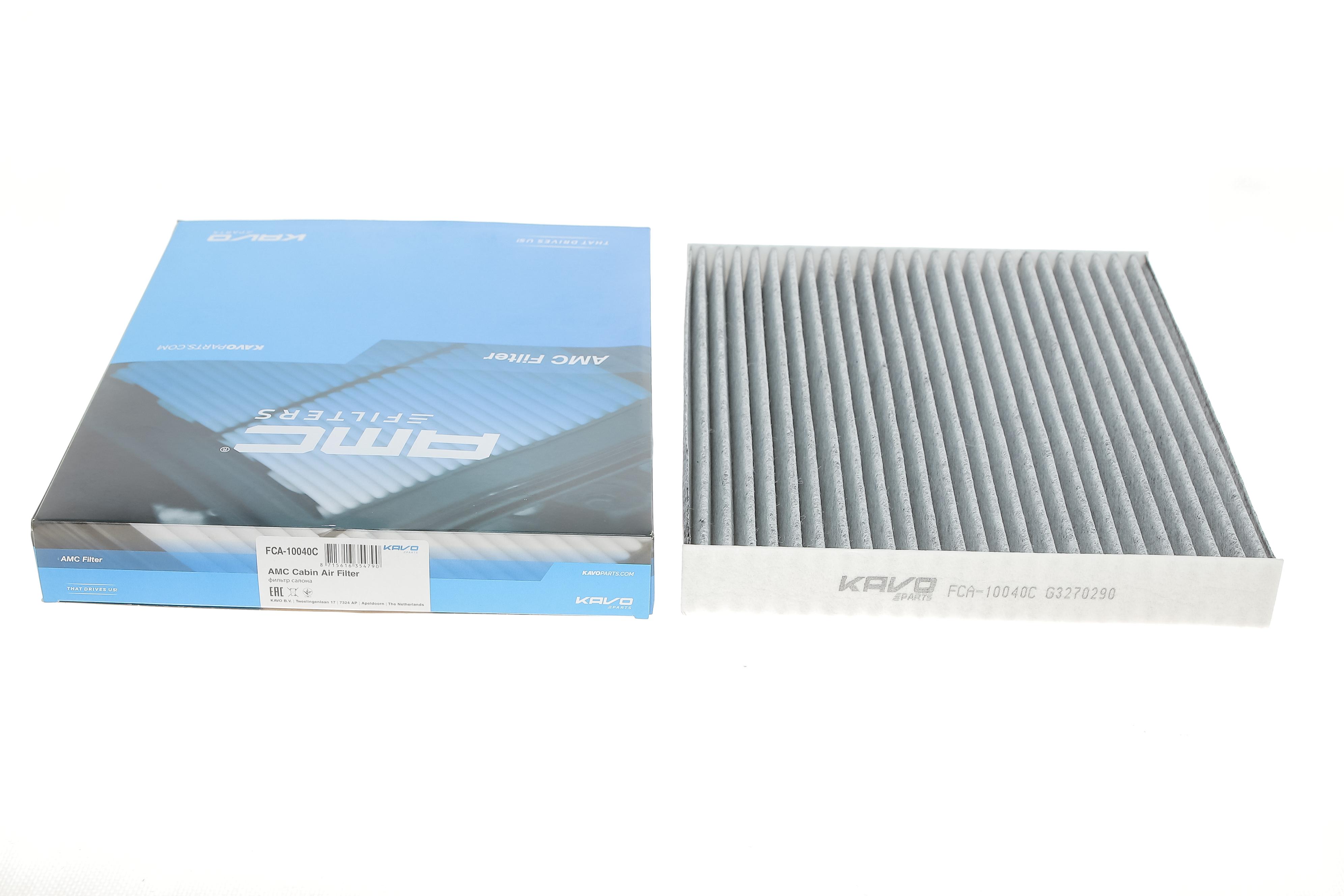 Фільтр салону Volvo XC40 17- (вугільний)