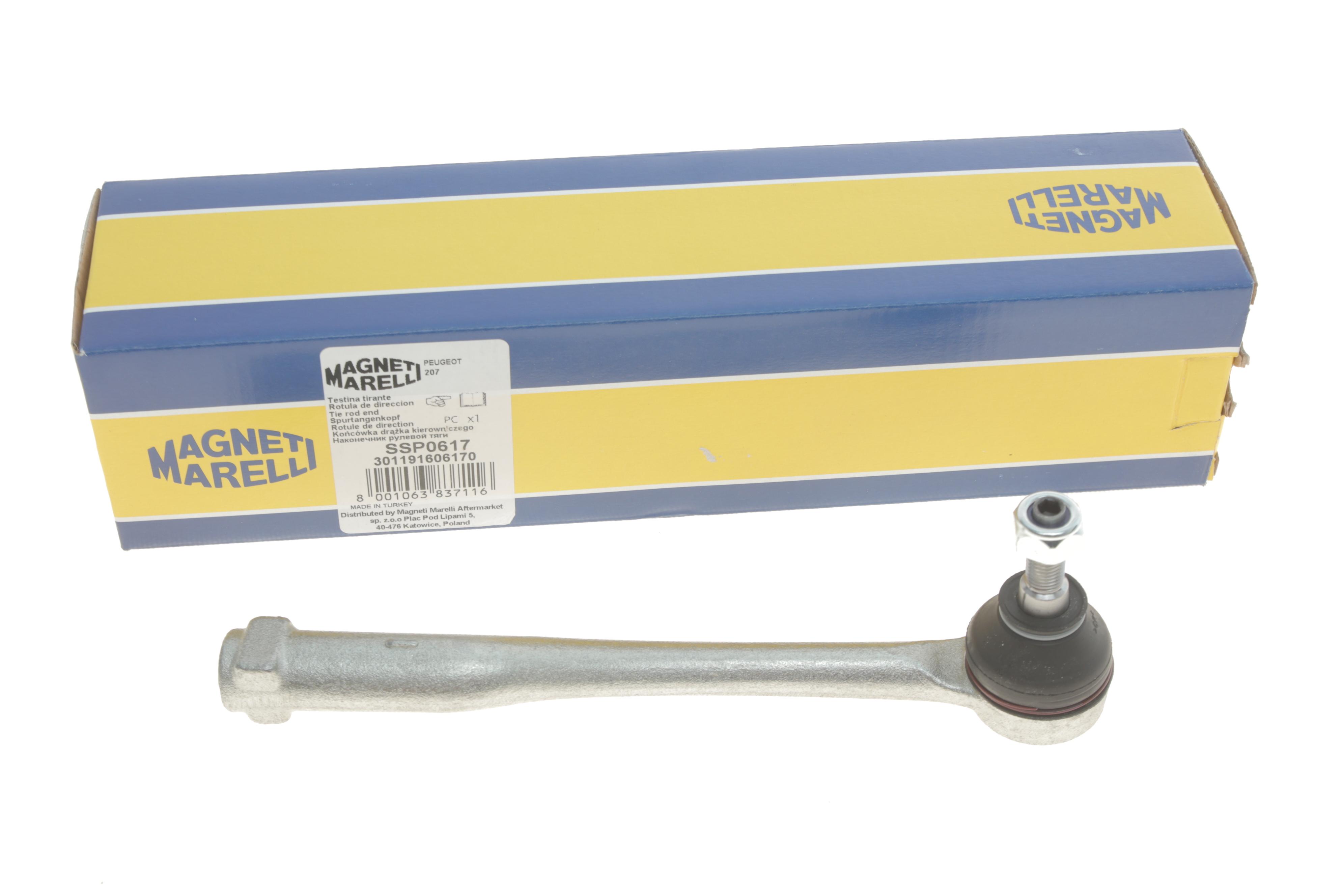 Наконечник рульової тяги (R) Citroen C3 Picasso 09-/C-Elysse/Peugeot 208/301 12-/Peugeot 207 06-15