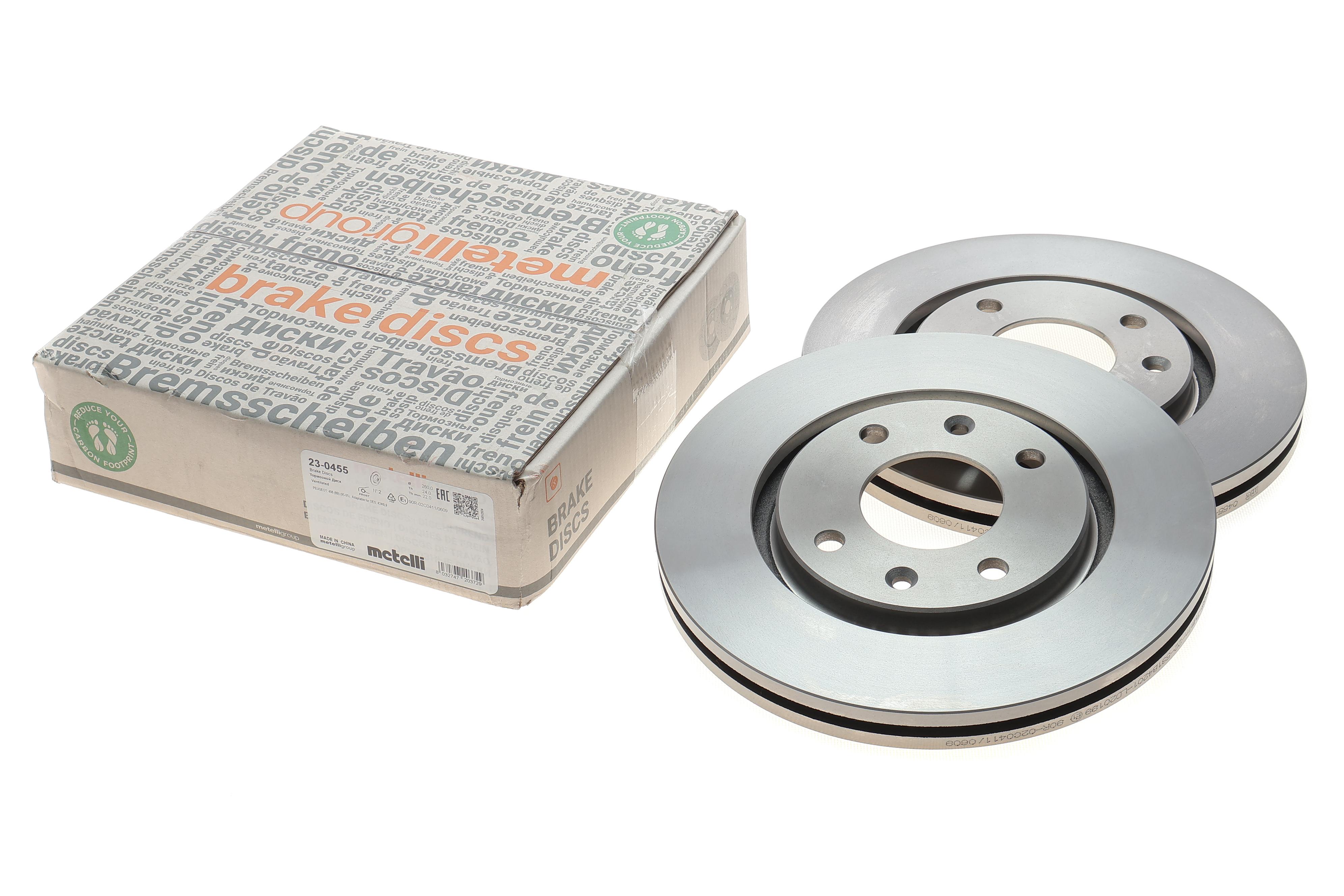 Диск гальмівний (передній) Peugeot 406 95-04 (260x24) (вент.)