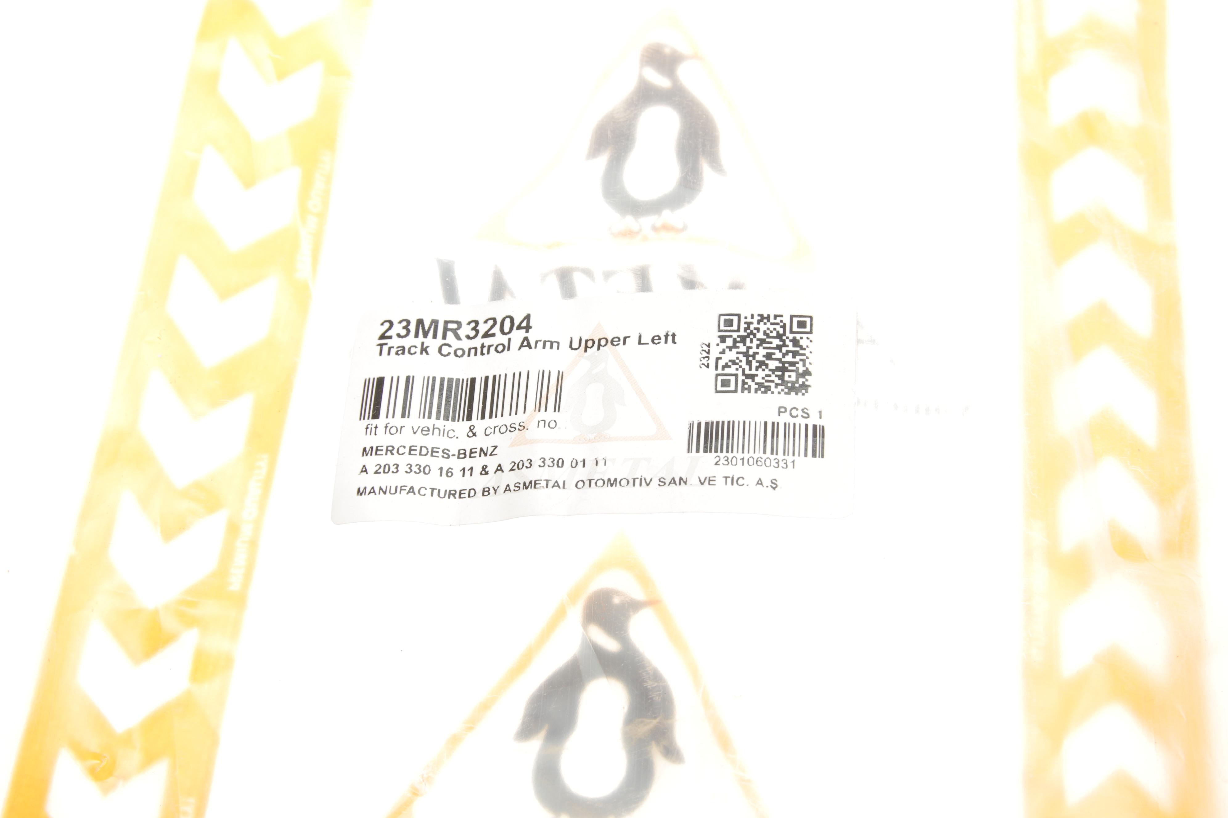 Важіль підвіски (передній/знизу/спереду) (L) MB C-class (W202/W204)/E-class (C207/A207) 00-