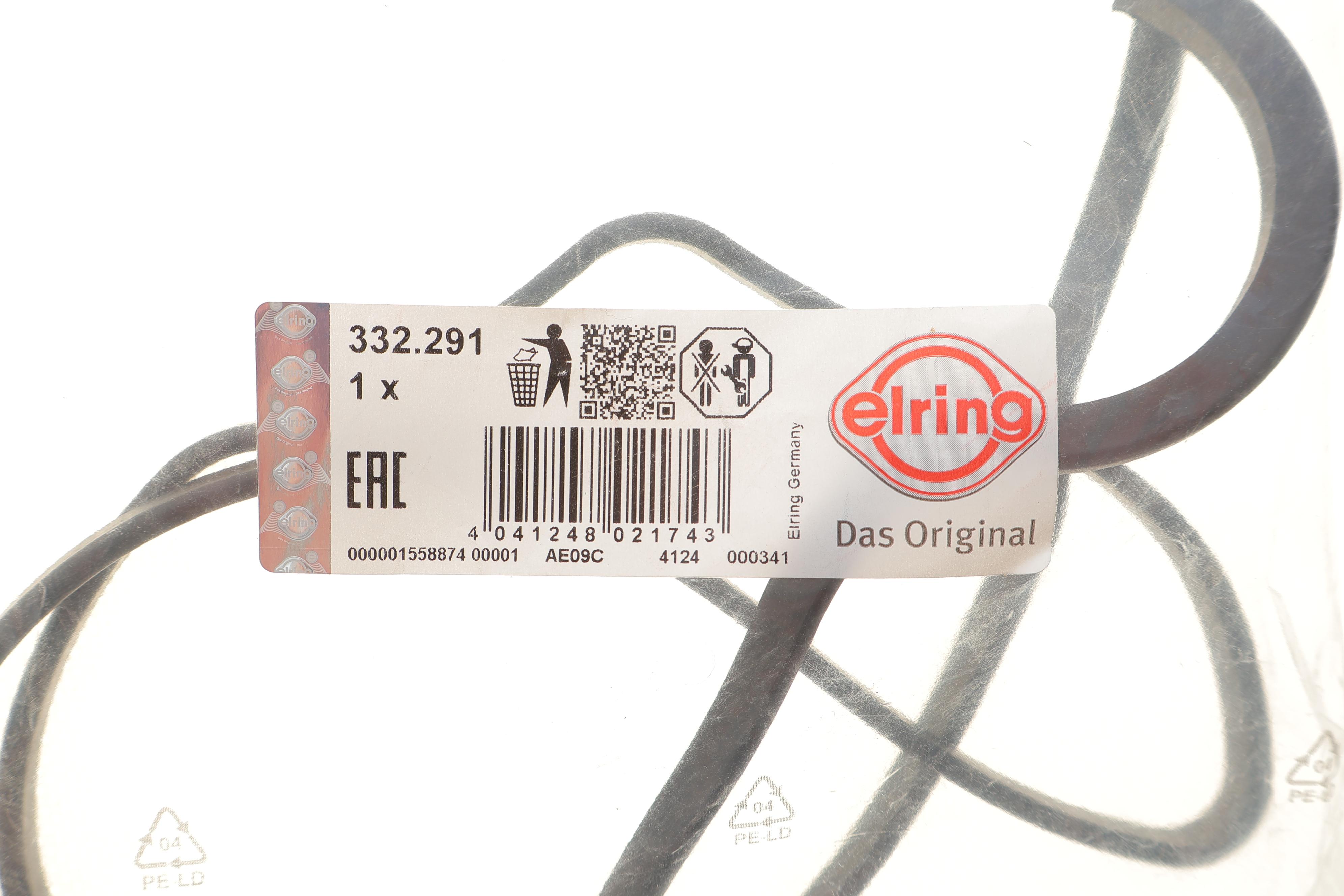 Прокладка крышки клапанов Hyundai Sonata/Mitsubishi Cordia/Galant/Sapporo 1.8-2.4 80-