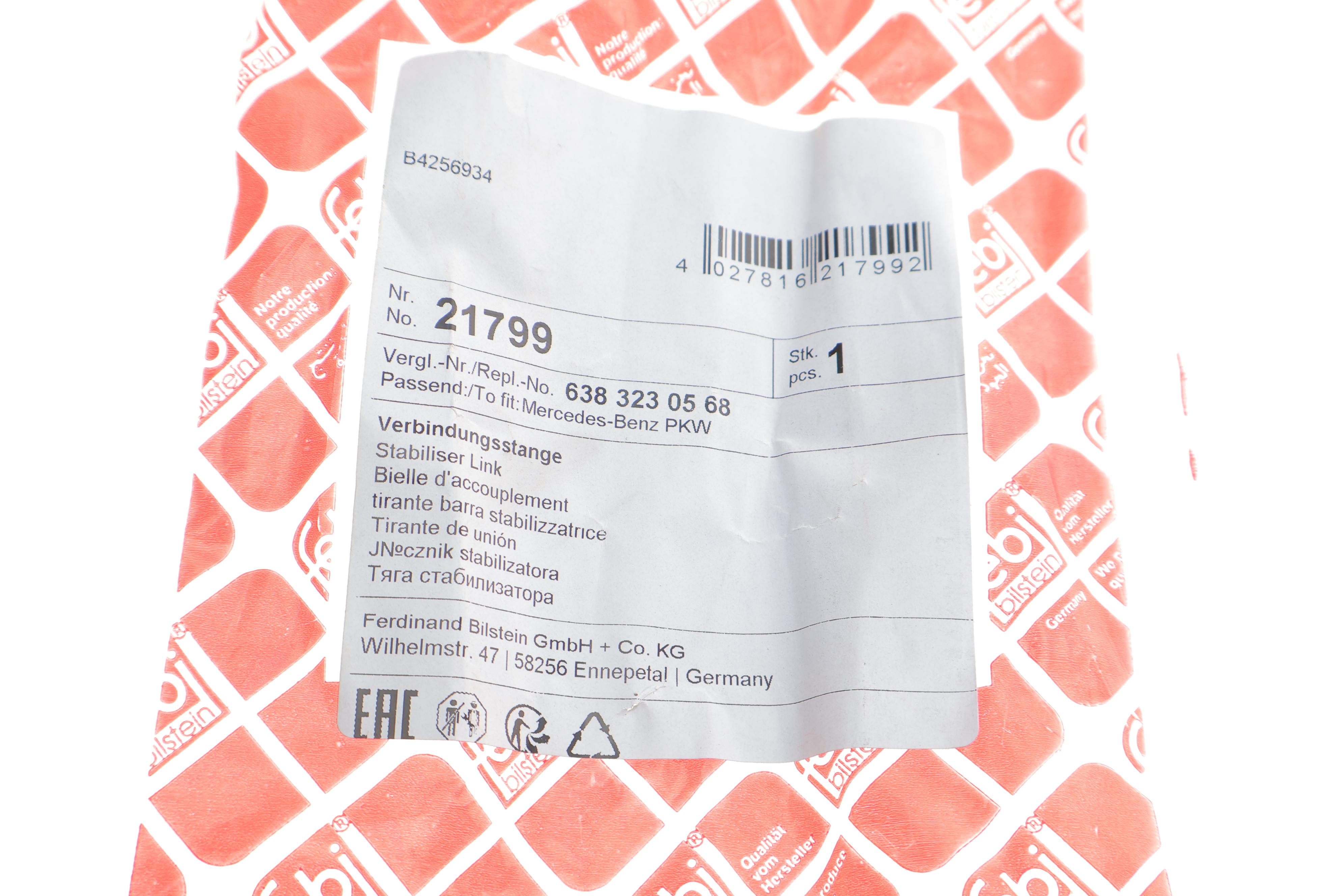 Тяга стабилизатора (переднего) (R) MB Vito (W638) 2.2CDI 96-03