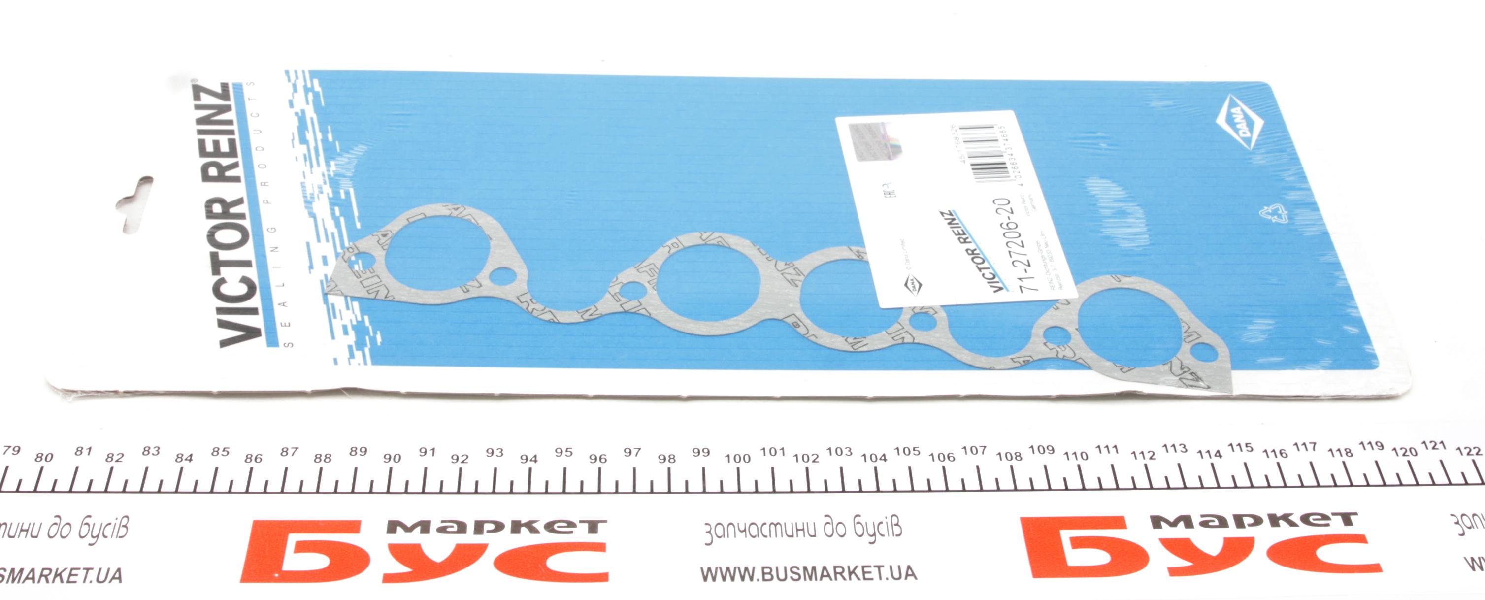 Прокладка колектора впускного VW T3 1.7D 86-92