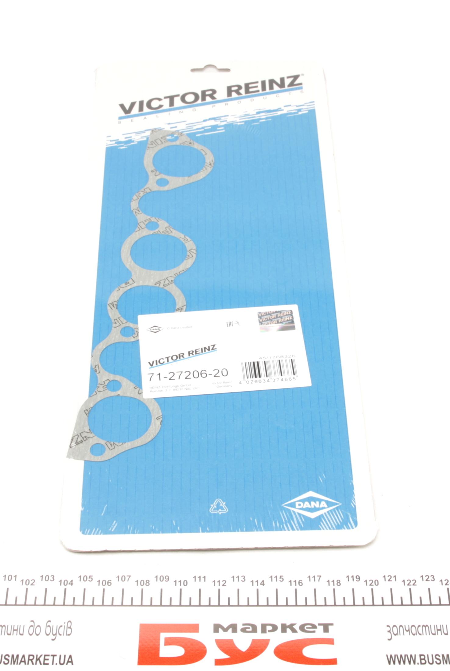 Прокладка колектора впускного VW T3 1.7D 86-92