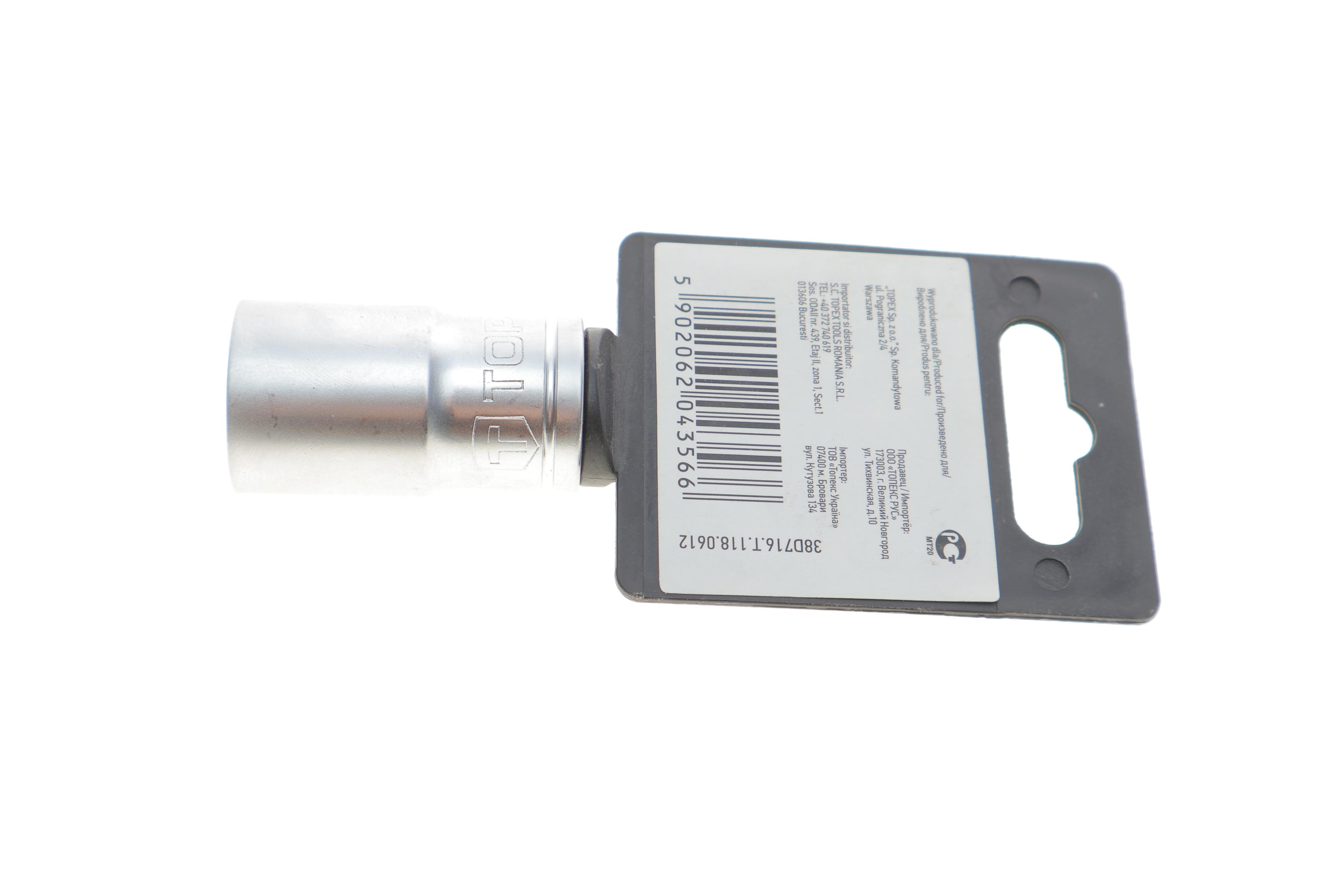 Головка торцева 1/2" 16 мм