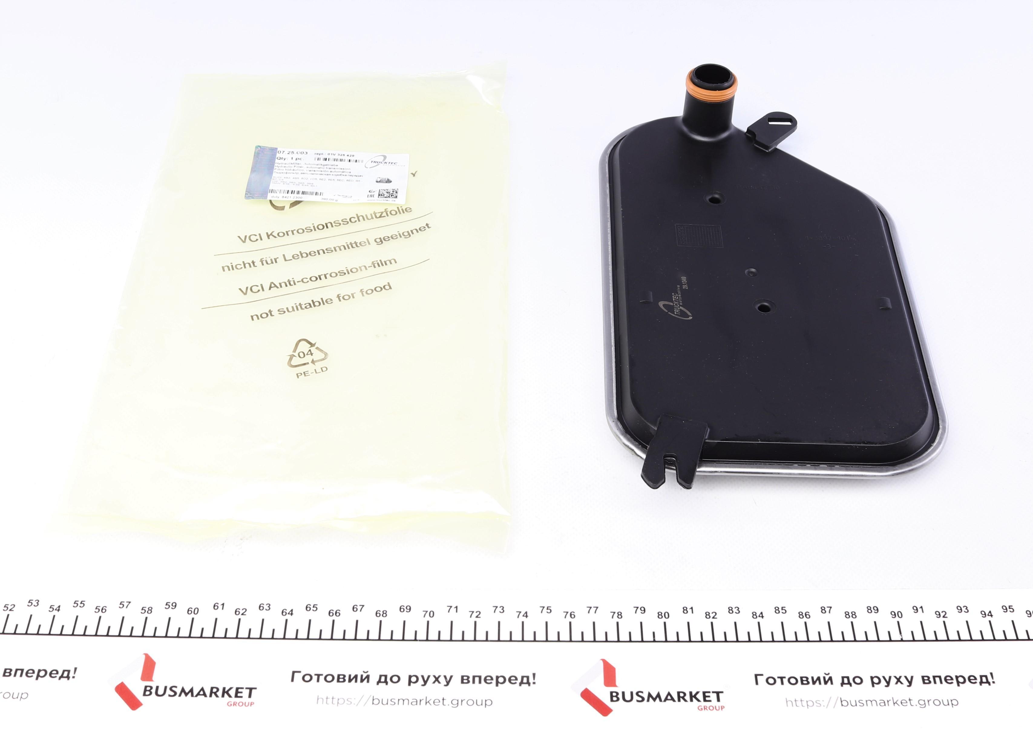 Фильтр АКПП Audi A4/A6 1.8-3.0 TDI 94-08