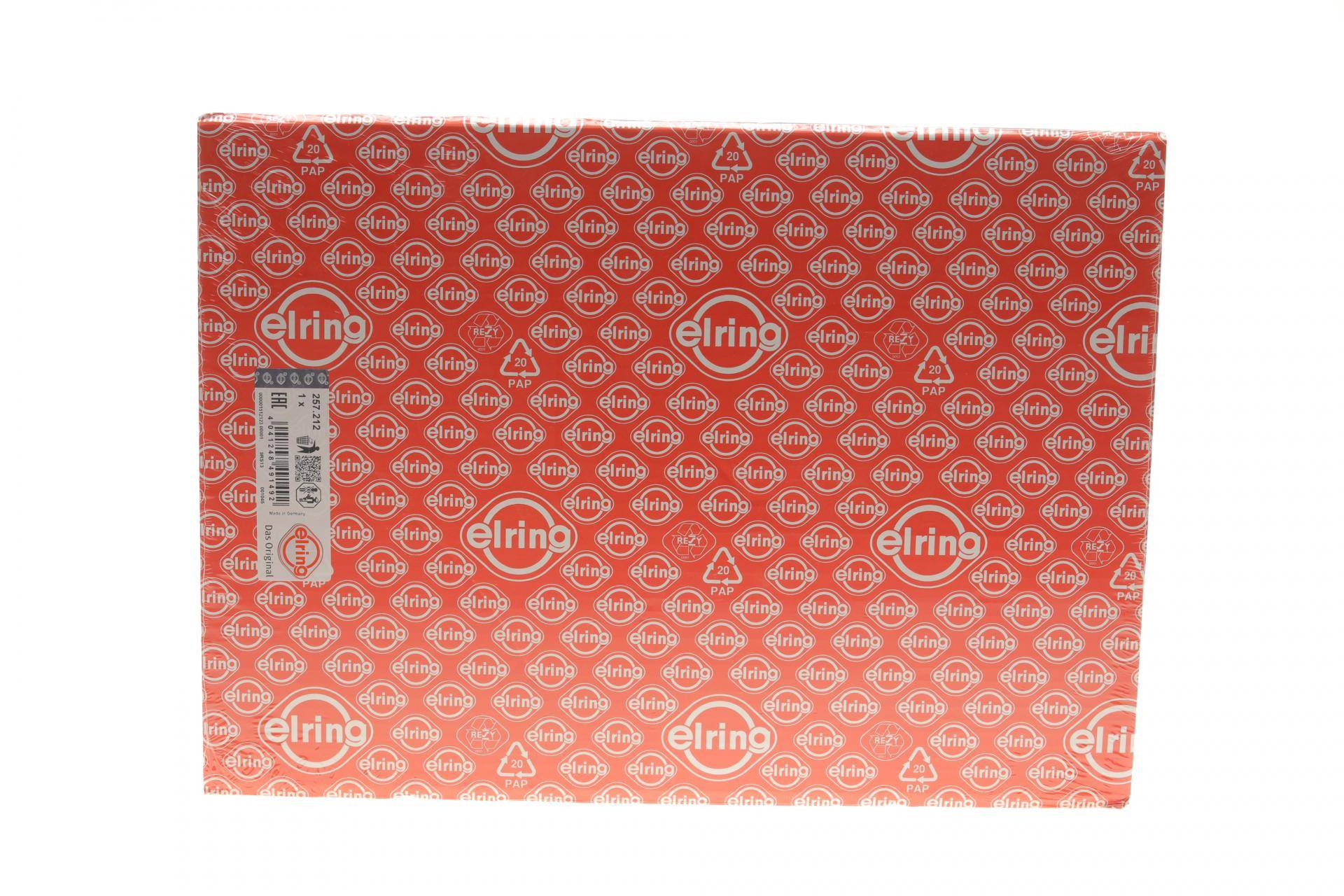 Прокладка кришки двигуна передньої BMW