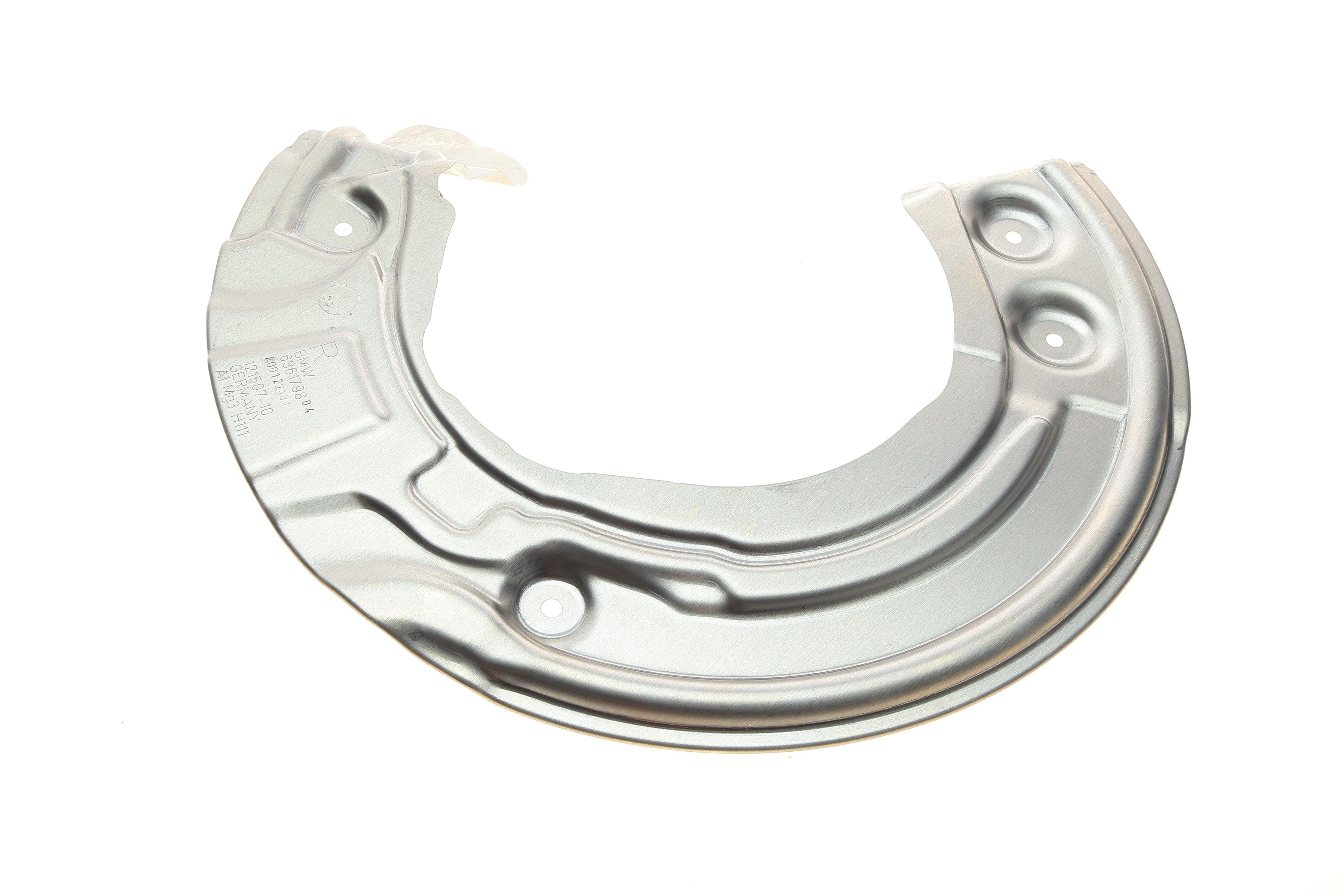 Захист диска гальмівного (переднього) (R) BMW 7 (G11/G12) 15- B57/B48/N63