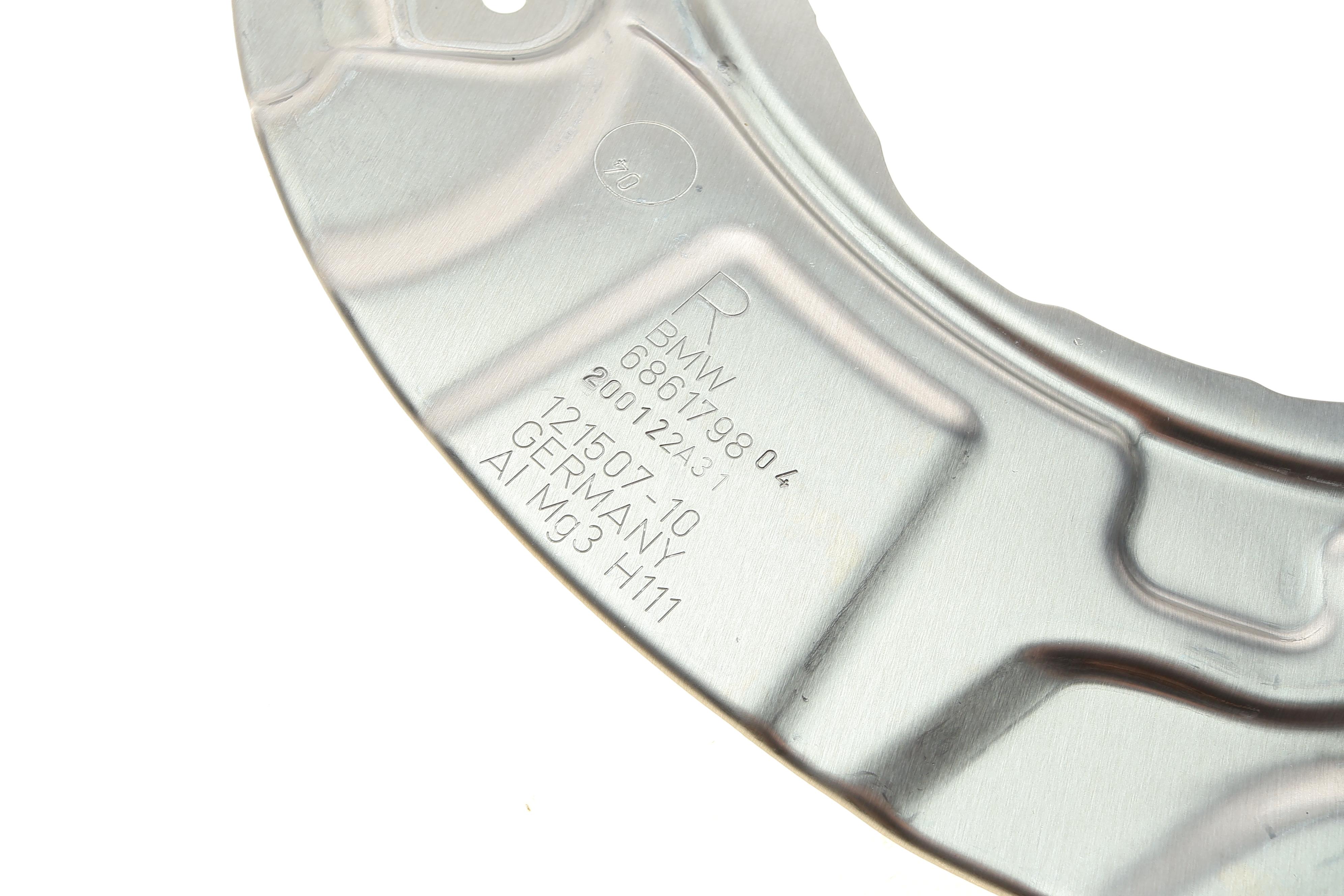 Захист диска гальмівного (переднього) (R) BMW 7 (G11/G12) 15- B57/B48/N63