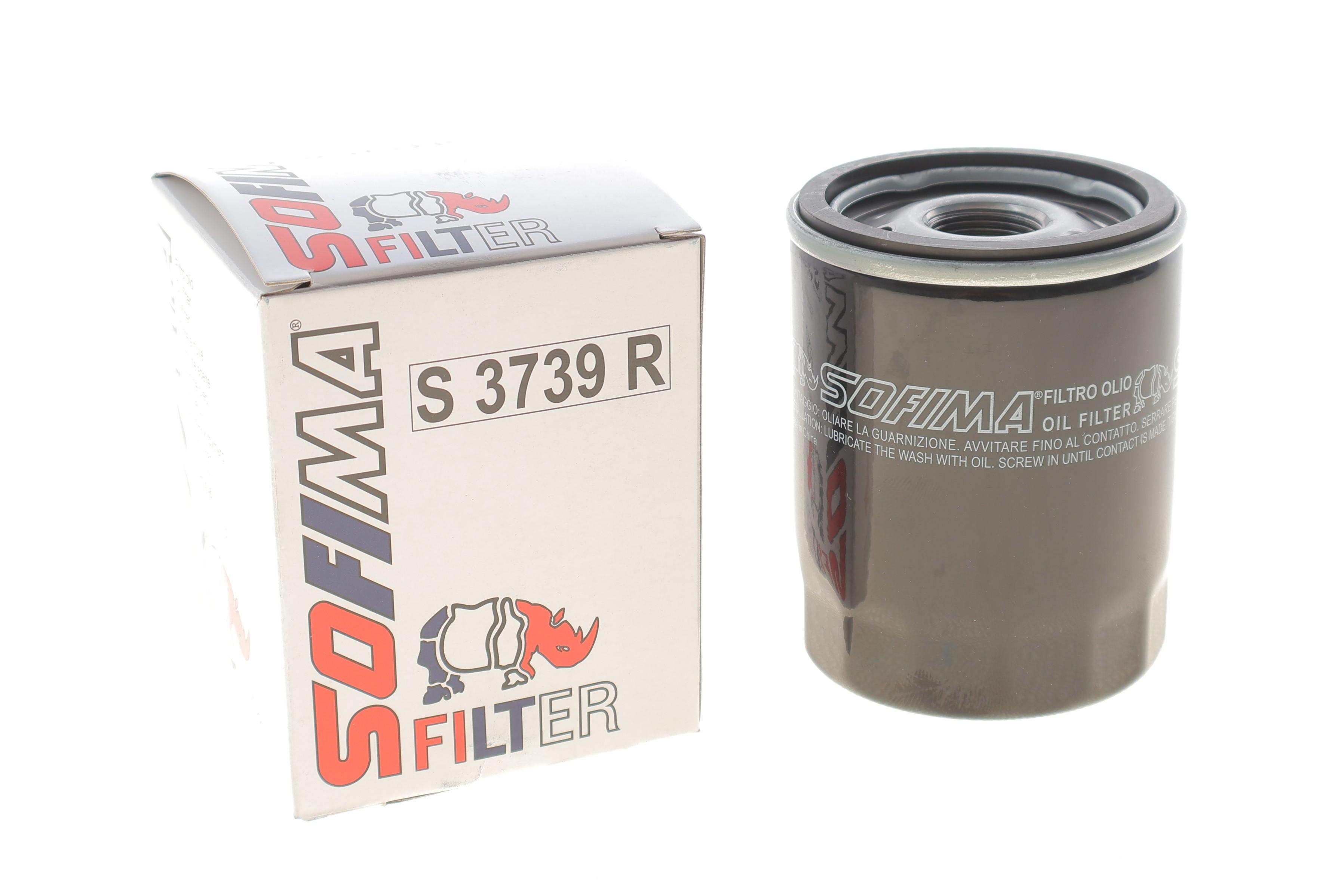 Фільтр масляний Ford Transit 2.0TDCI 15-