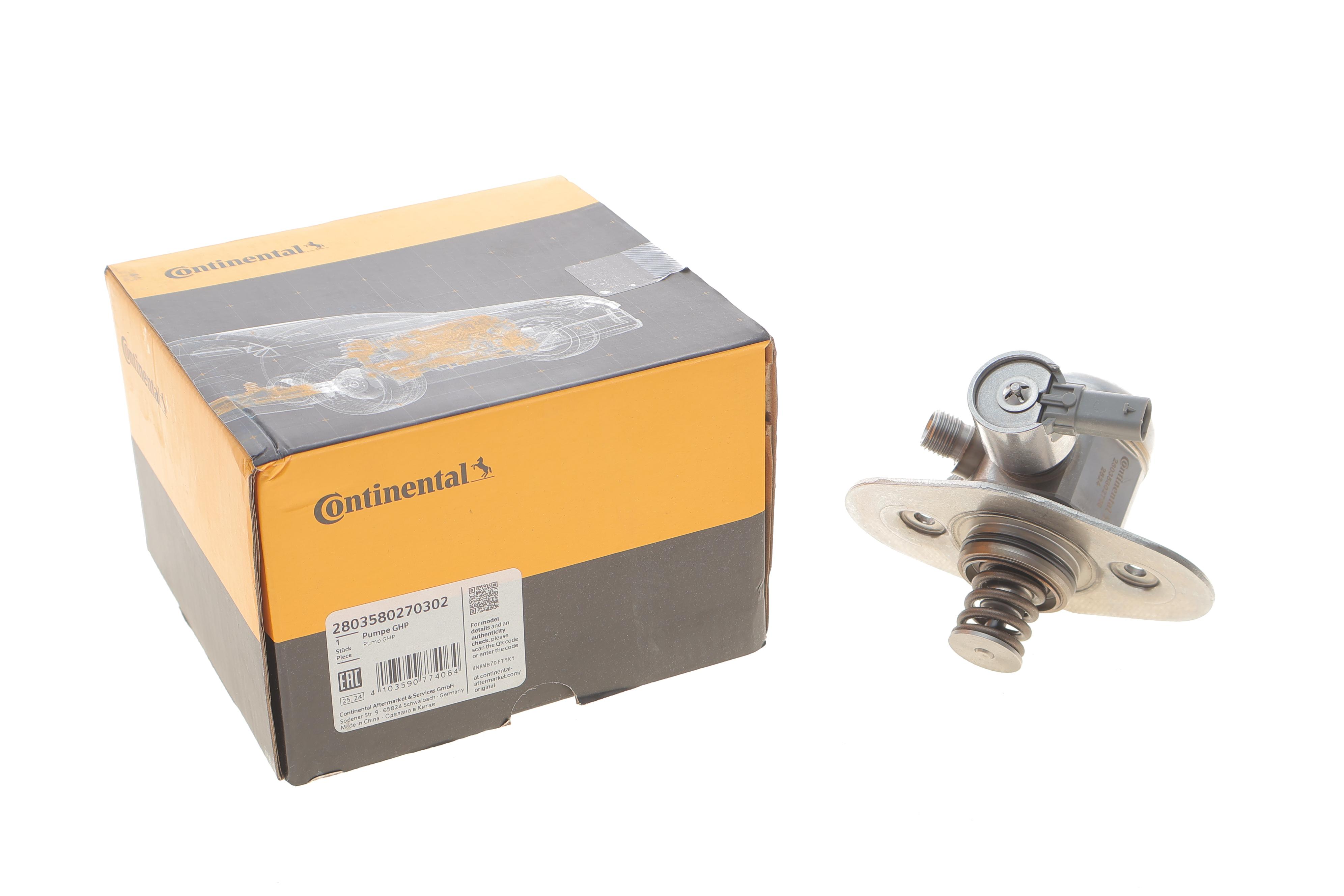 Насос паливний високого тиску BMW 3 (F30/F80)/5 (F10)/X3 (X25)/X5 (F15/F85) 11-18 N20/N26