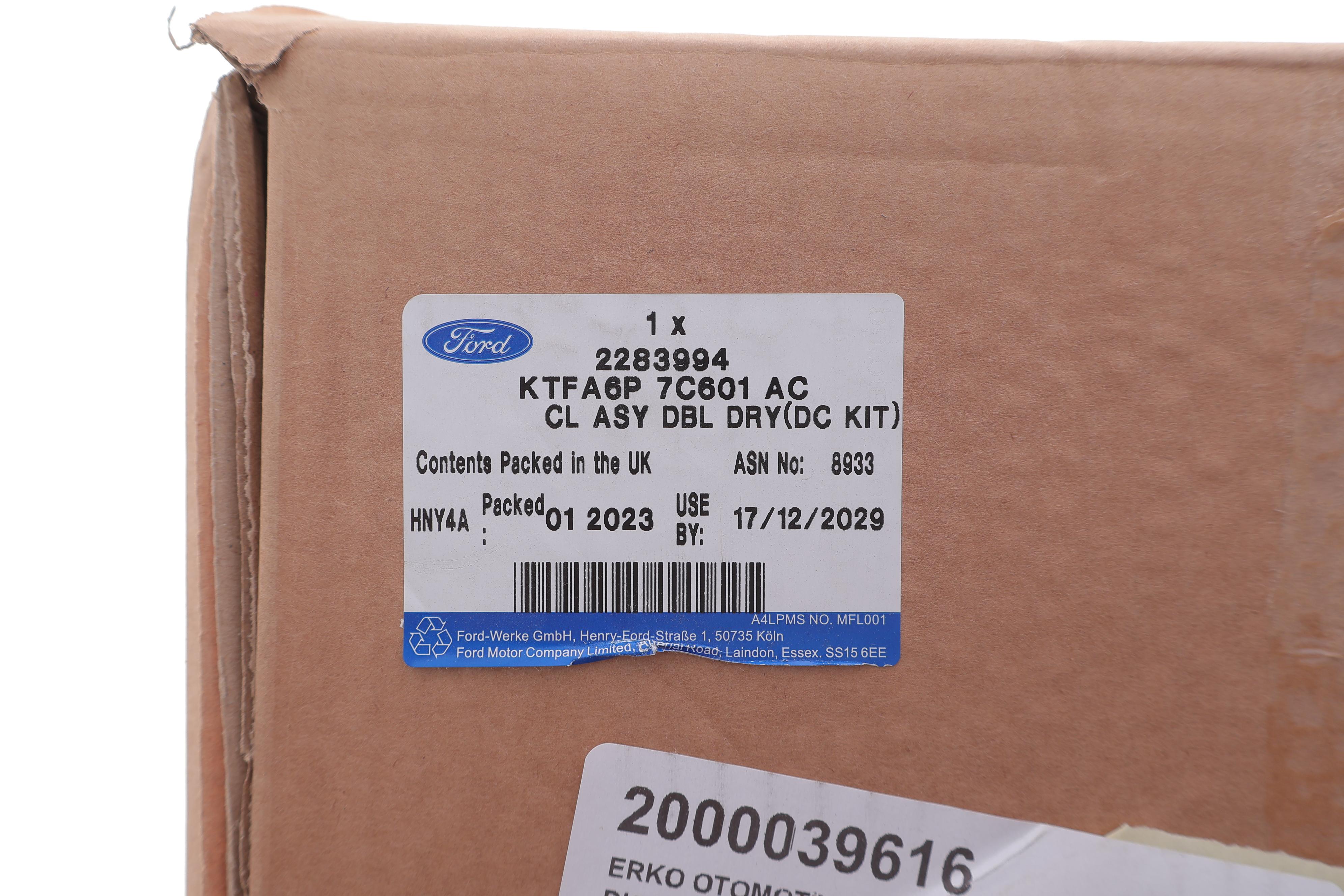 Комплект зчеплення Ford Focus III 1.6Ti/2.0, 07/10 -, 77/92/110kw (Powershift), DPS6