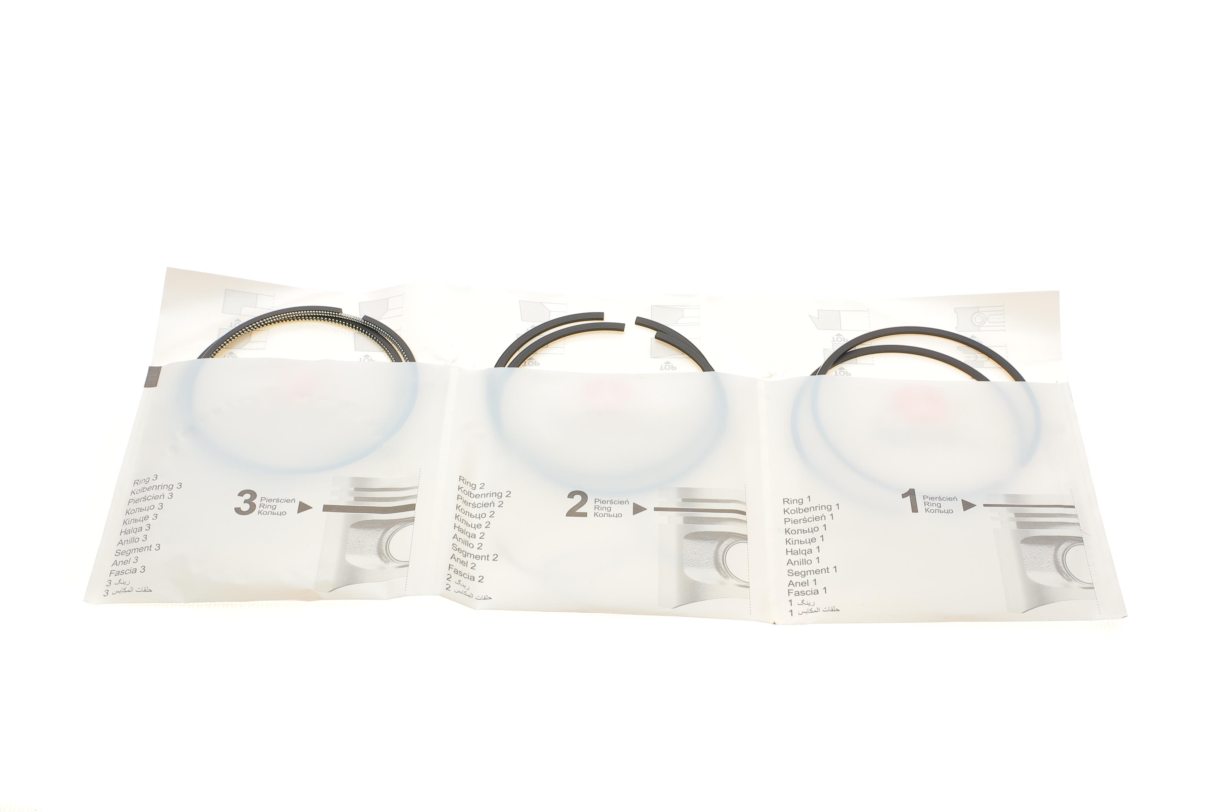 Кольца поршневые Renault Kangoo 1.6 16V 01- (+0,25/79,75mm) (1.5x1.5x2.5)