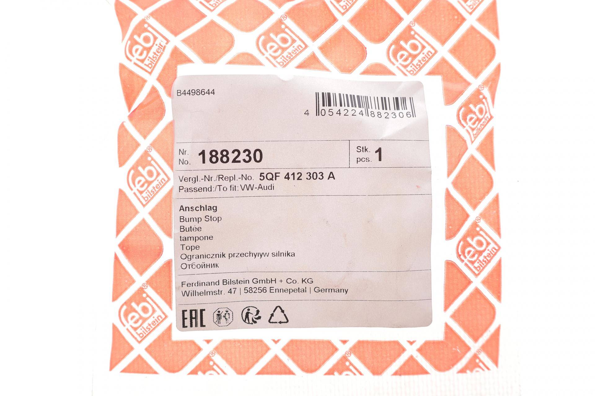 Відбійник амортизатора (переднього) VW Caddy/ID.4/ID.5/ID.7 20-/Ford Transit Connect 24-