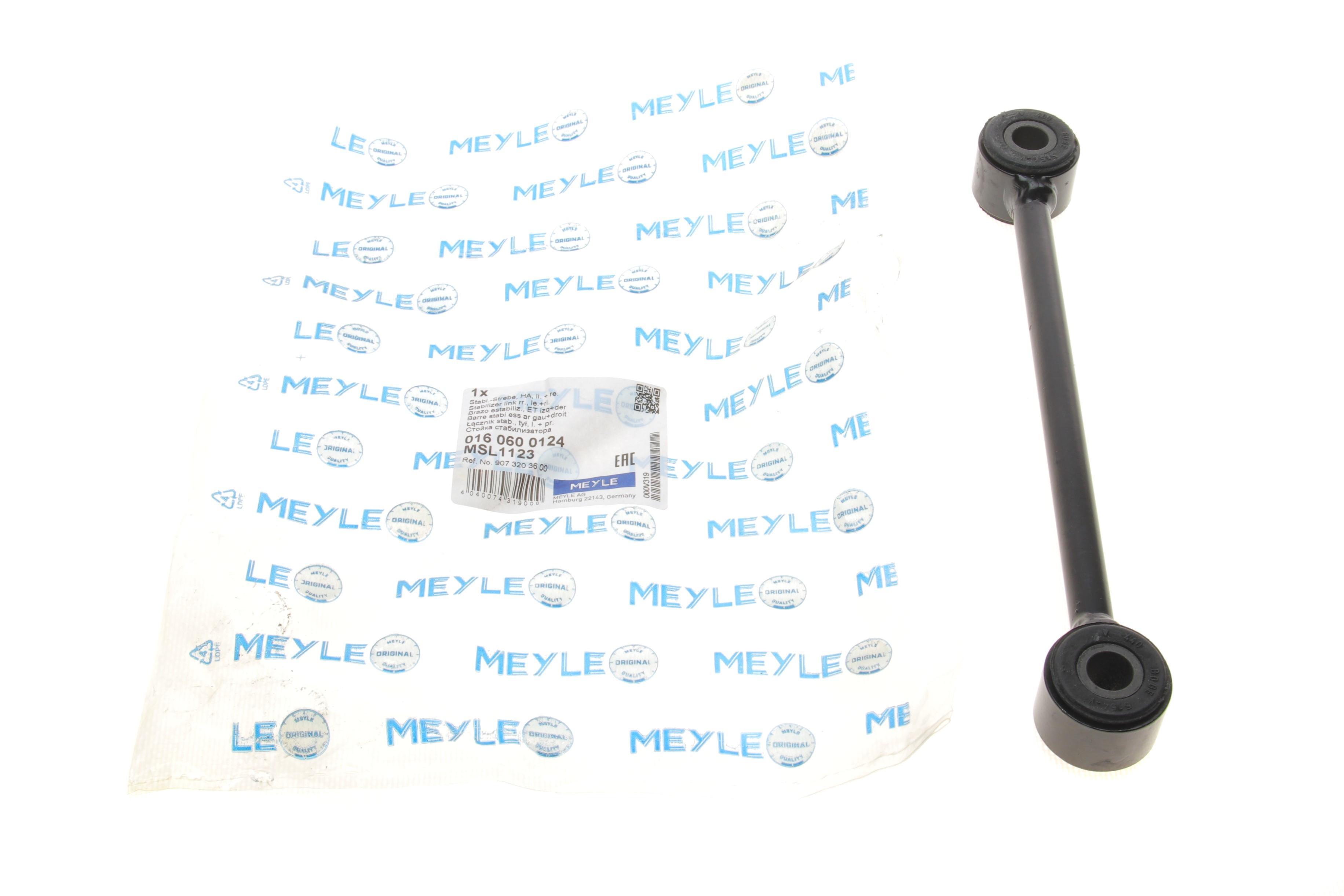 Тяга стабилизатора (заднего) MB Sprinter (907-910) 18-