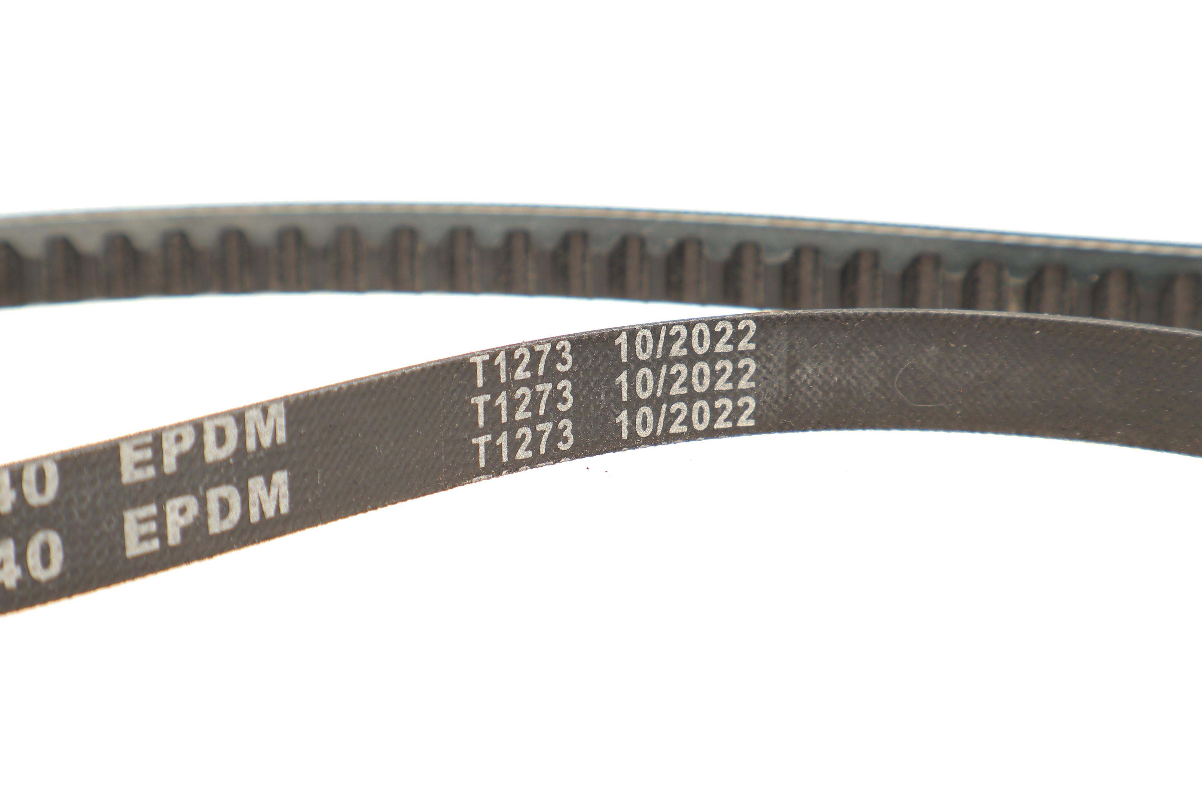 Ремінь генератора Ford Transit 2.5Di 91-94 (10x940)