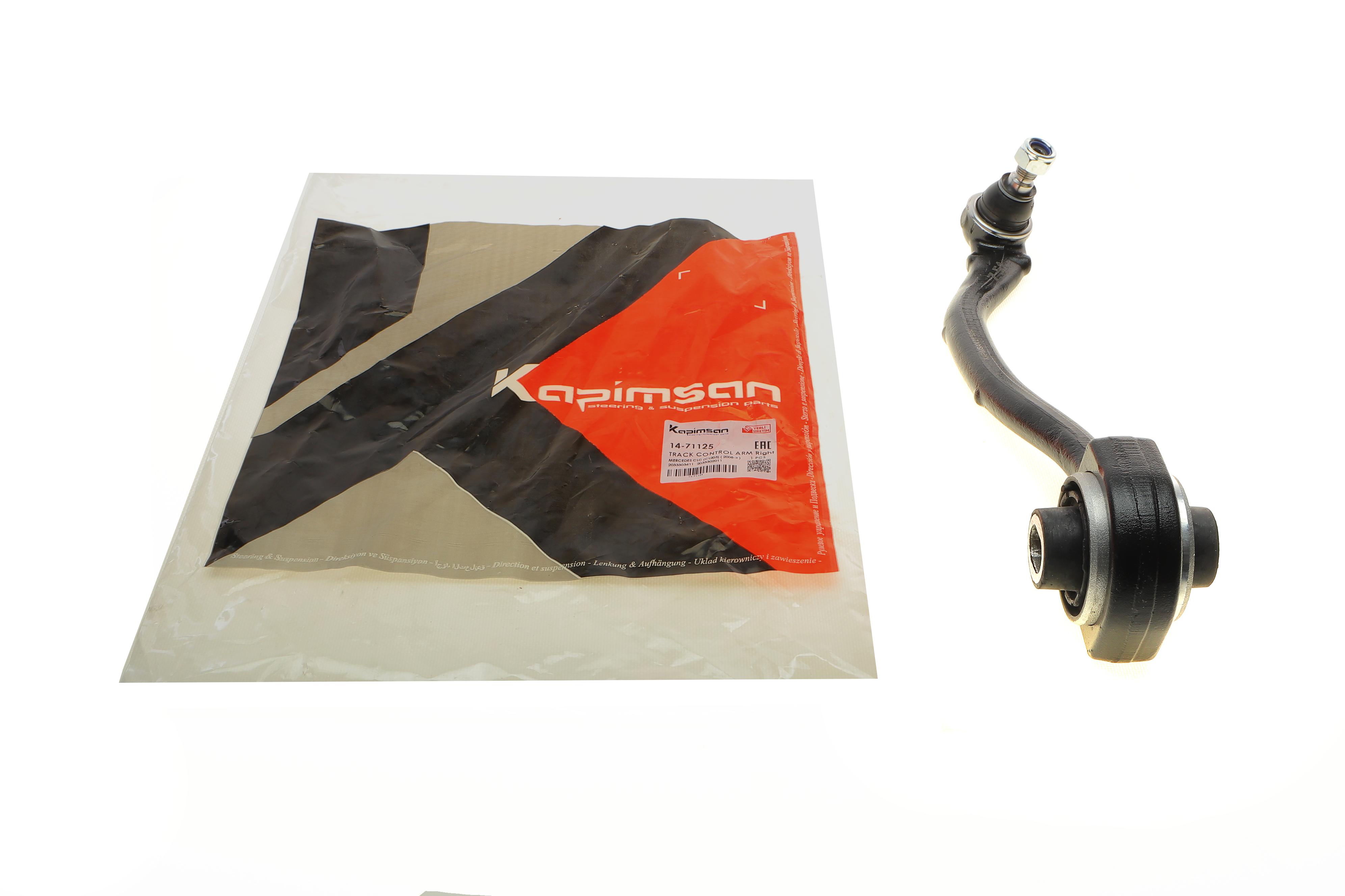 Важіль підвіски (передній/знизу) (R) MB C-class (W203/S203/CL203) 00-11