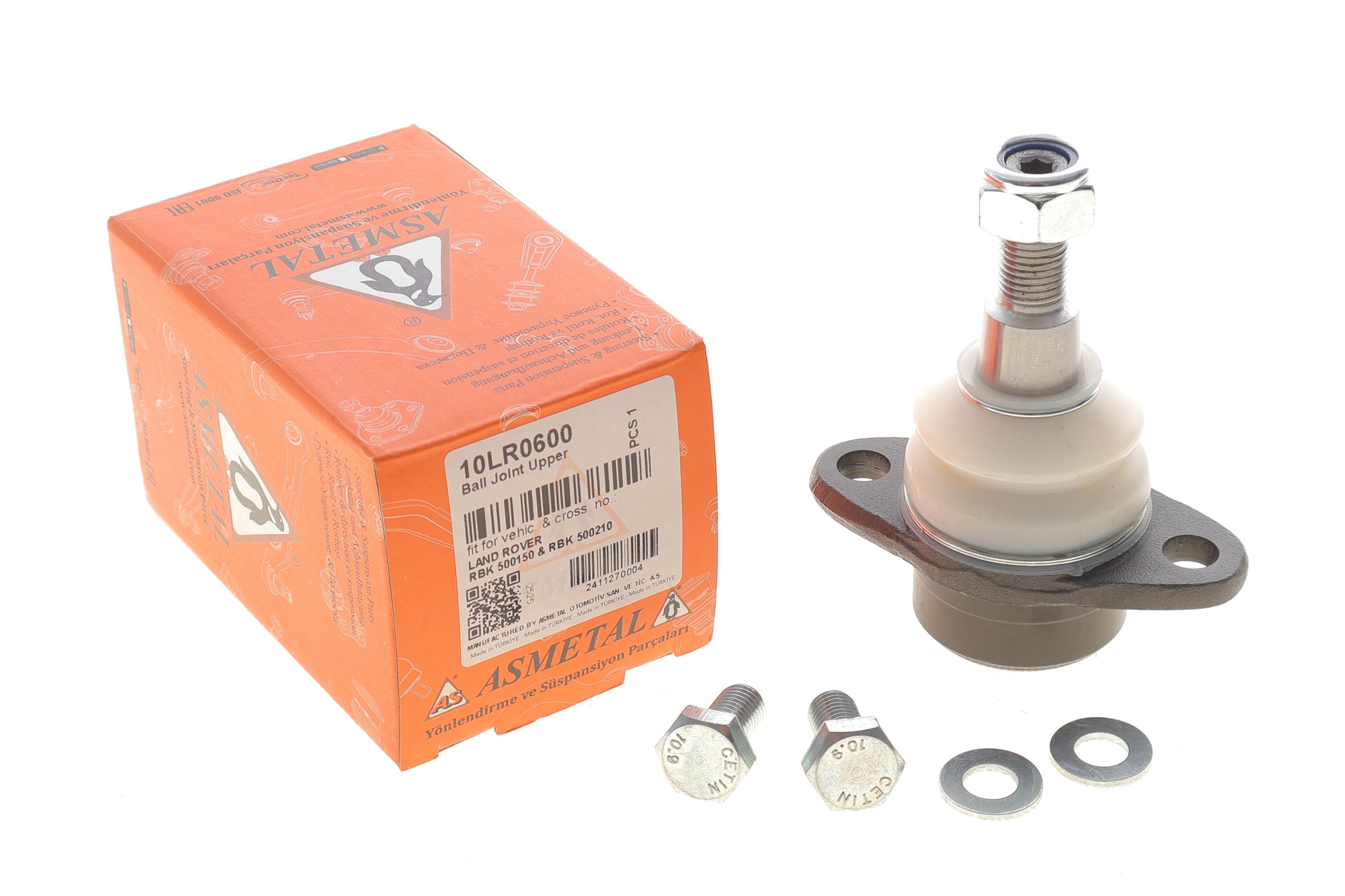 Опора шаровая (передняя/сверху) Land Rover III (L322) 02-12