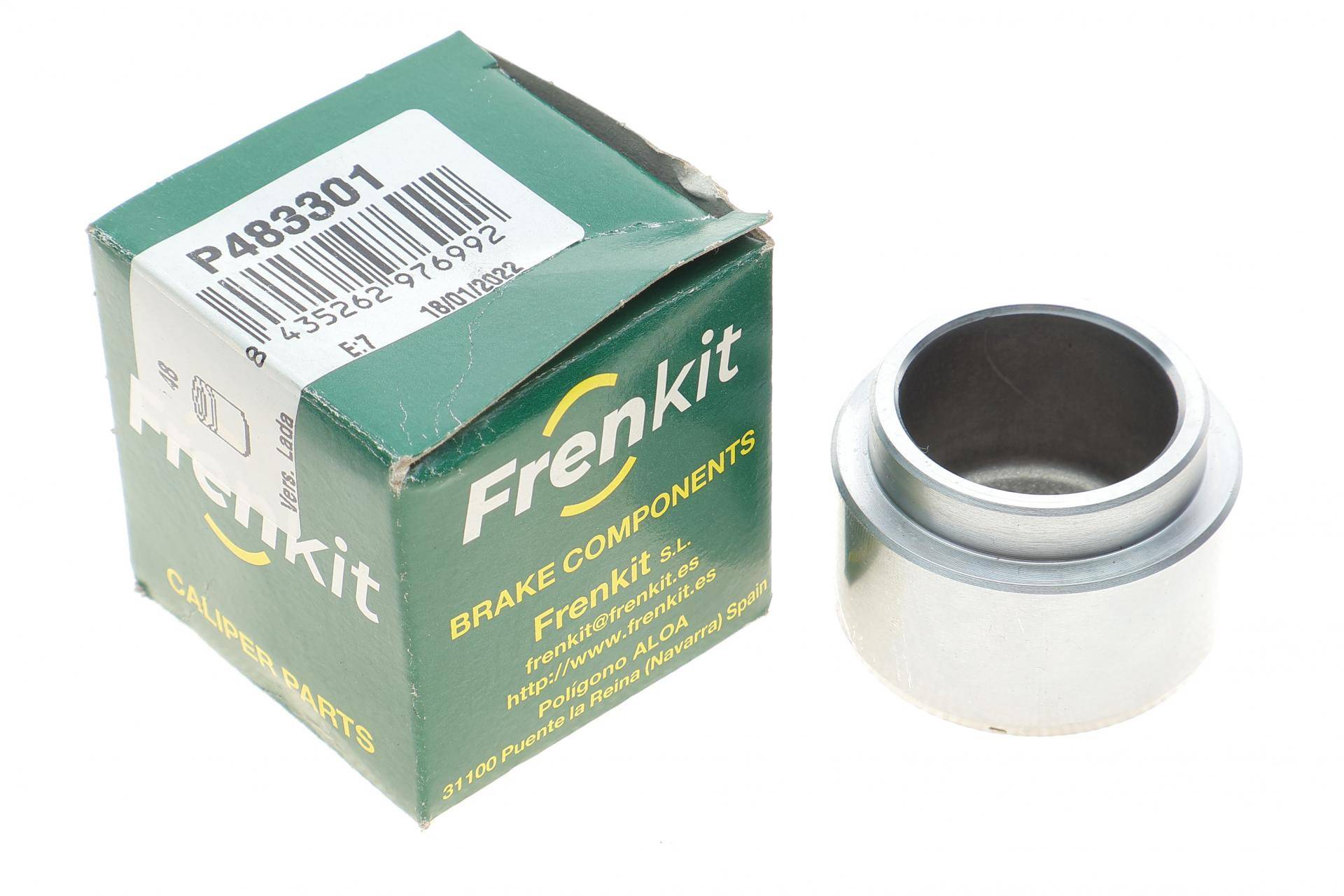 Поршень супорта (переднього) Lada 2101-2107/Niva (48x33,05mm)