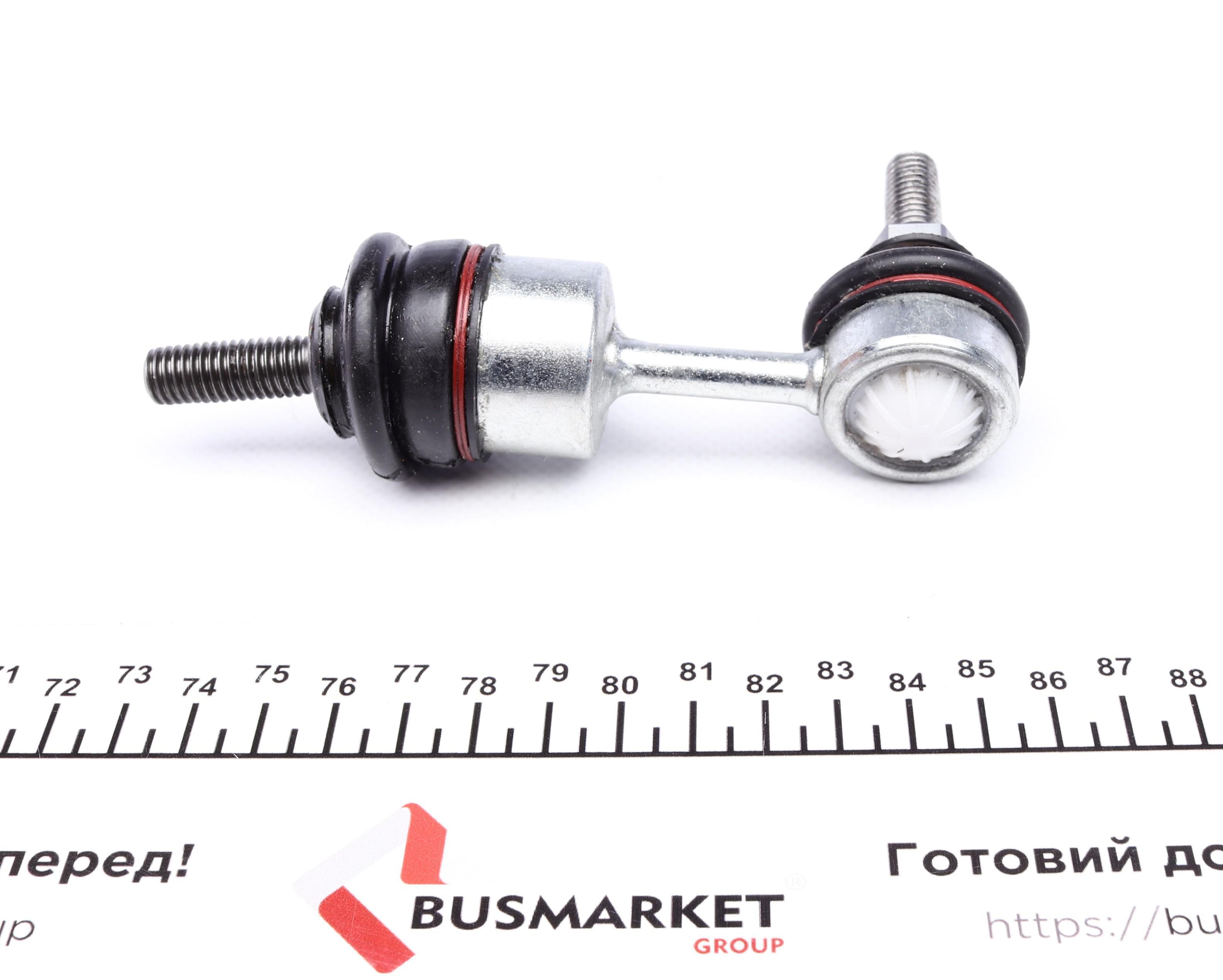 Тяга стабілізатора (переднього) Smart 06-0.8i 01-07