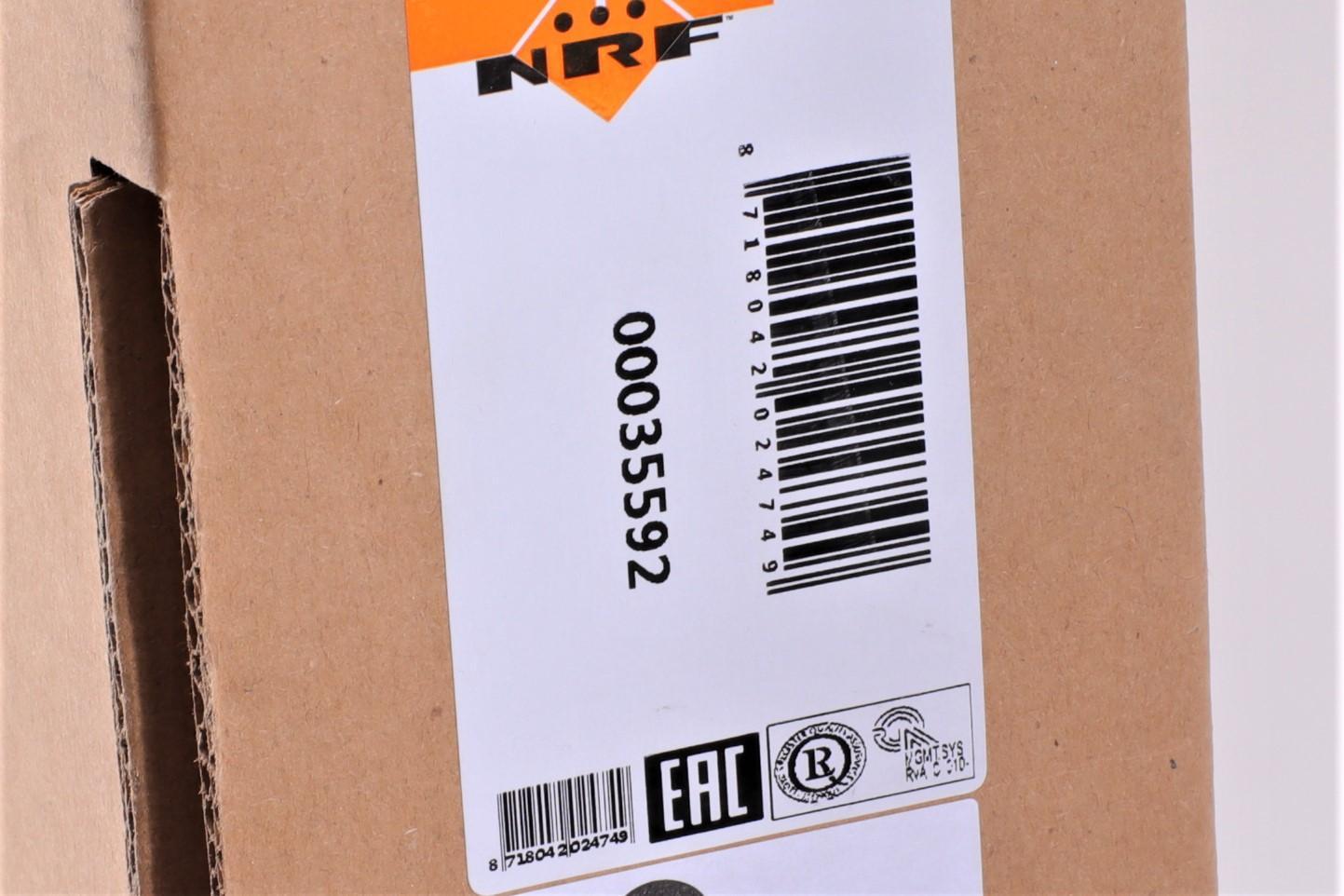 Радіатор кондиціонера (з осушувачем) Toyota Avensis 1.6-2.4 03-