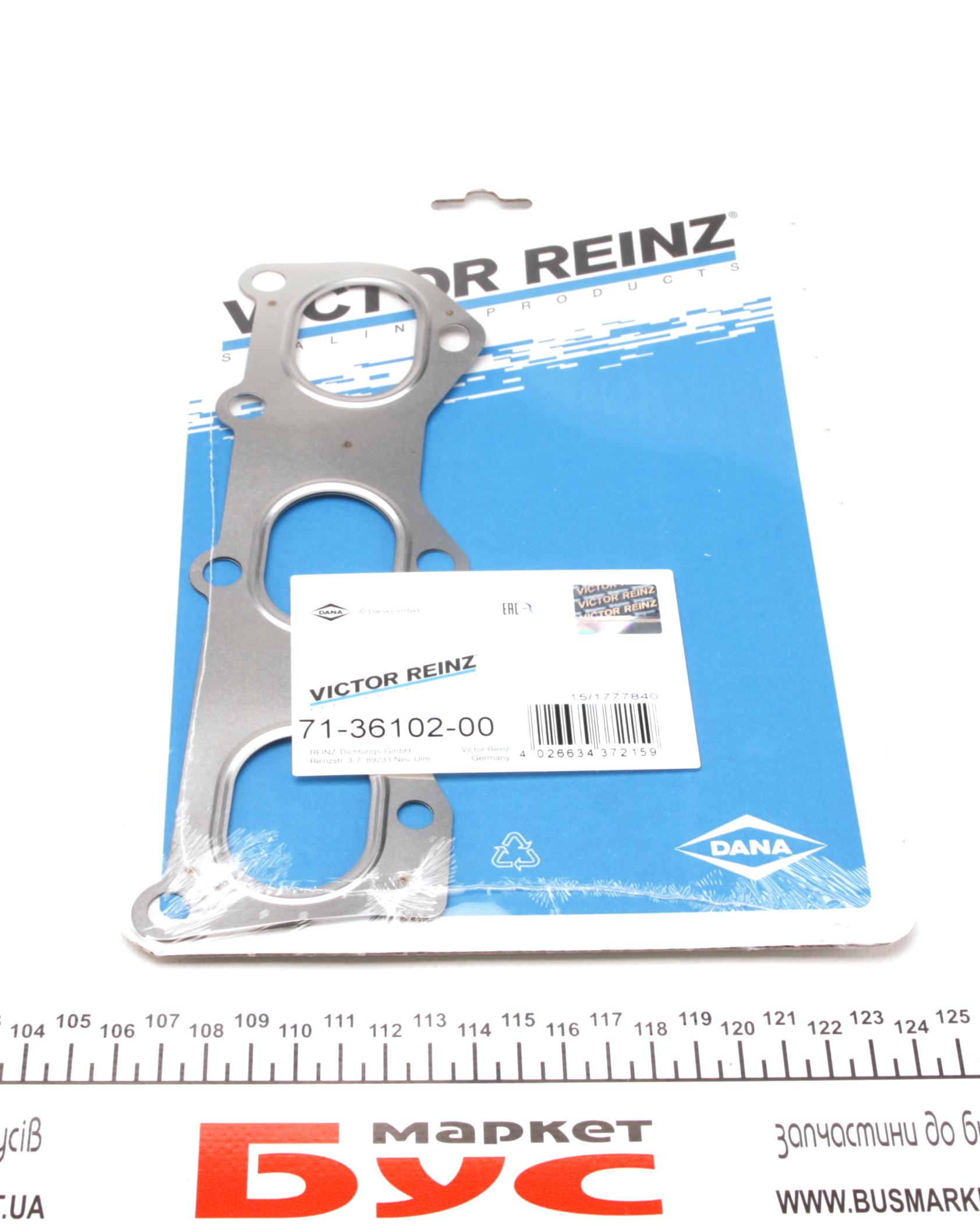 Прокладка колектора випускного VW Polo 1.2 12V 01-