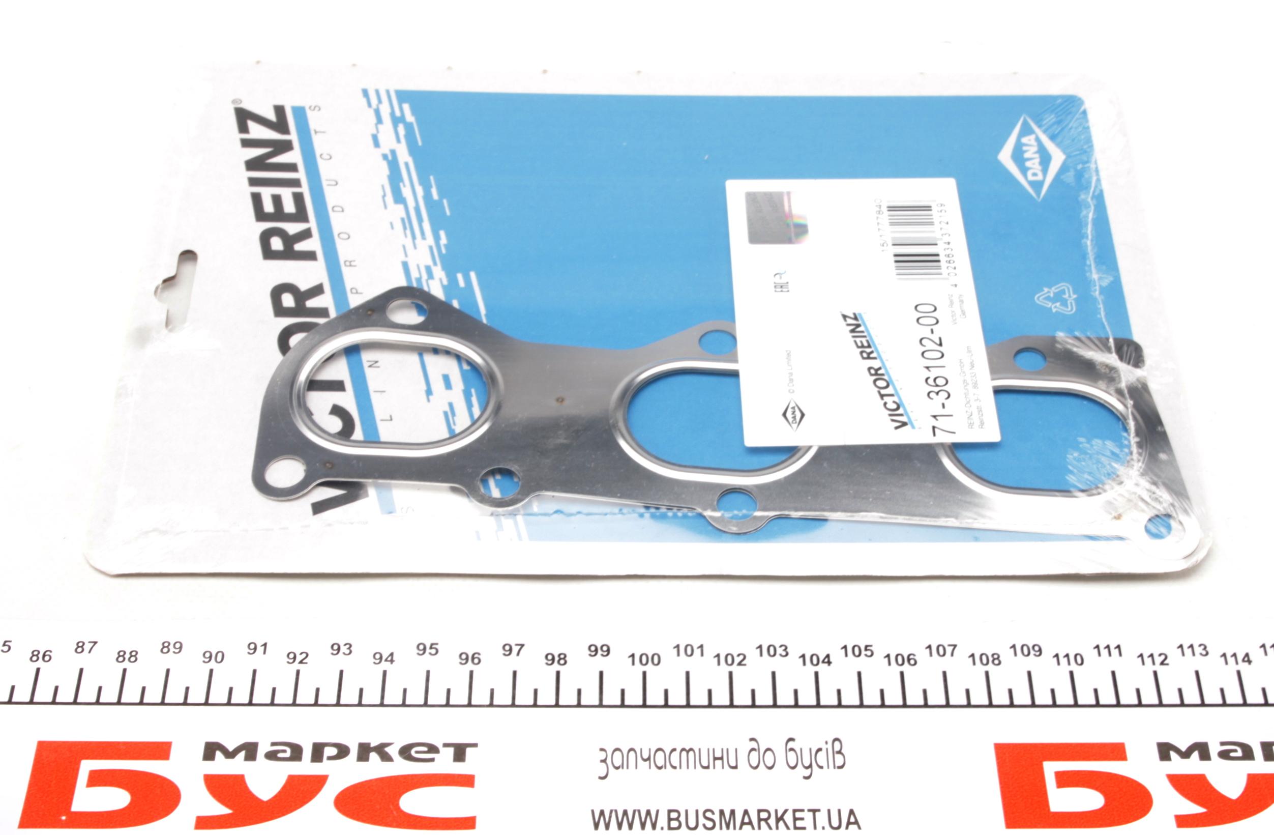 Прокладка колектора випускного VW Polo 1.2 12V 01-