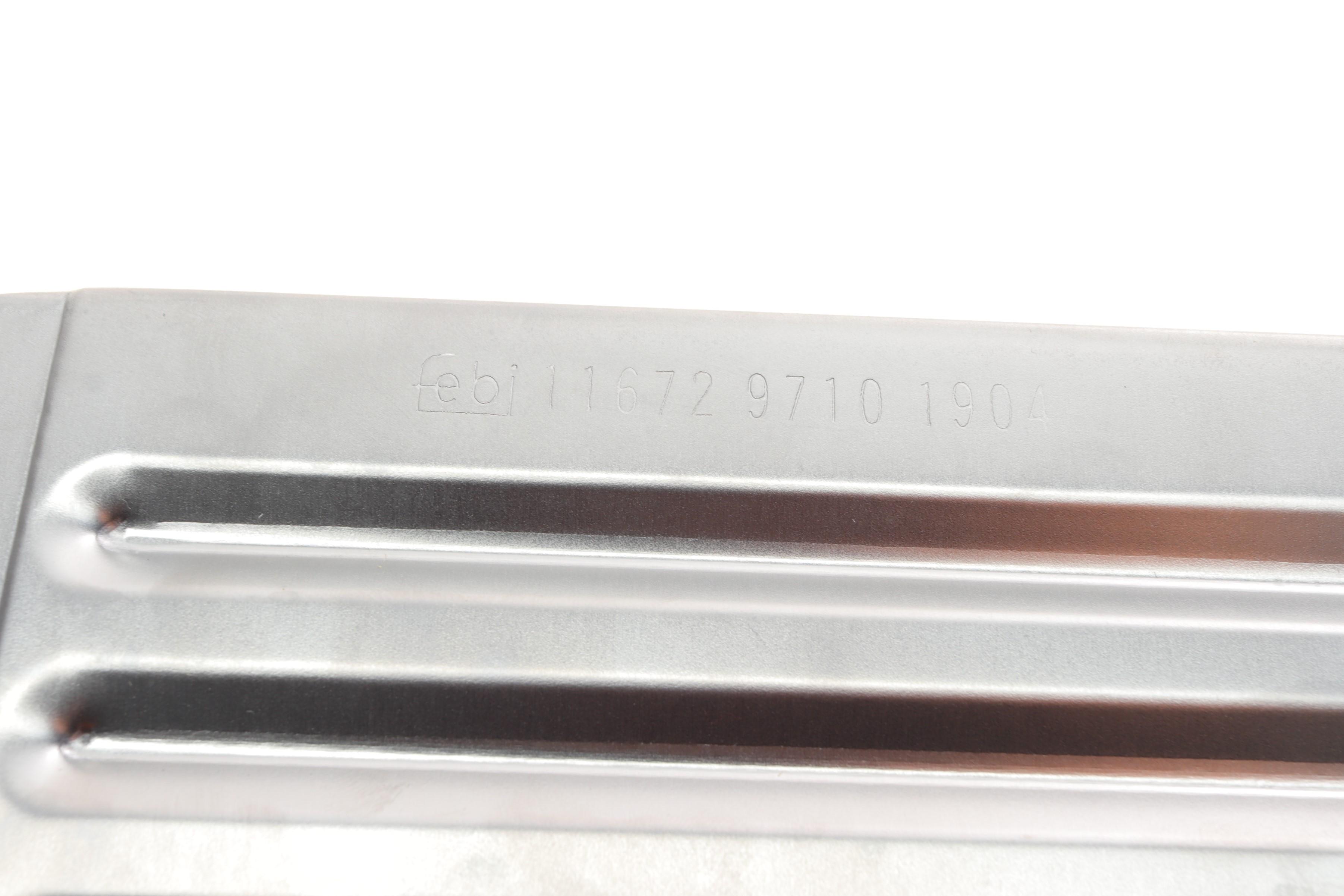 Фильтр АКПП BMW 3 (E36)/5 (E34/E39)/7 (E38) 2.0-3.0 i -03 (с кольцом и крепежными винтами)