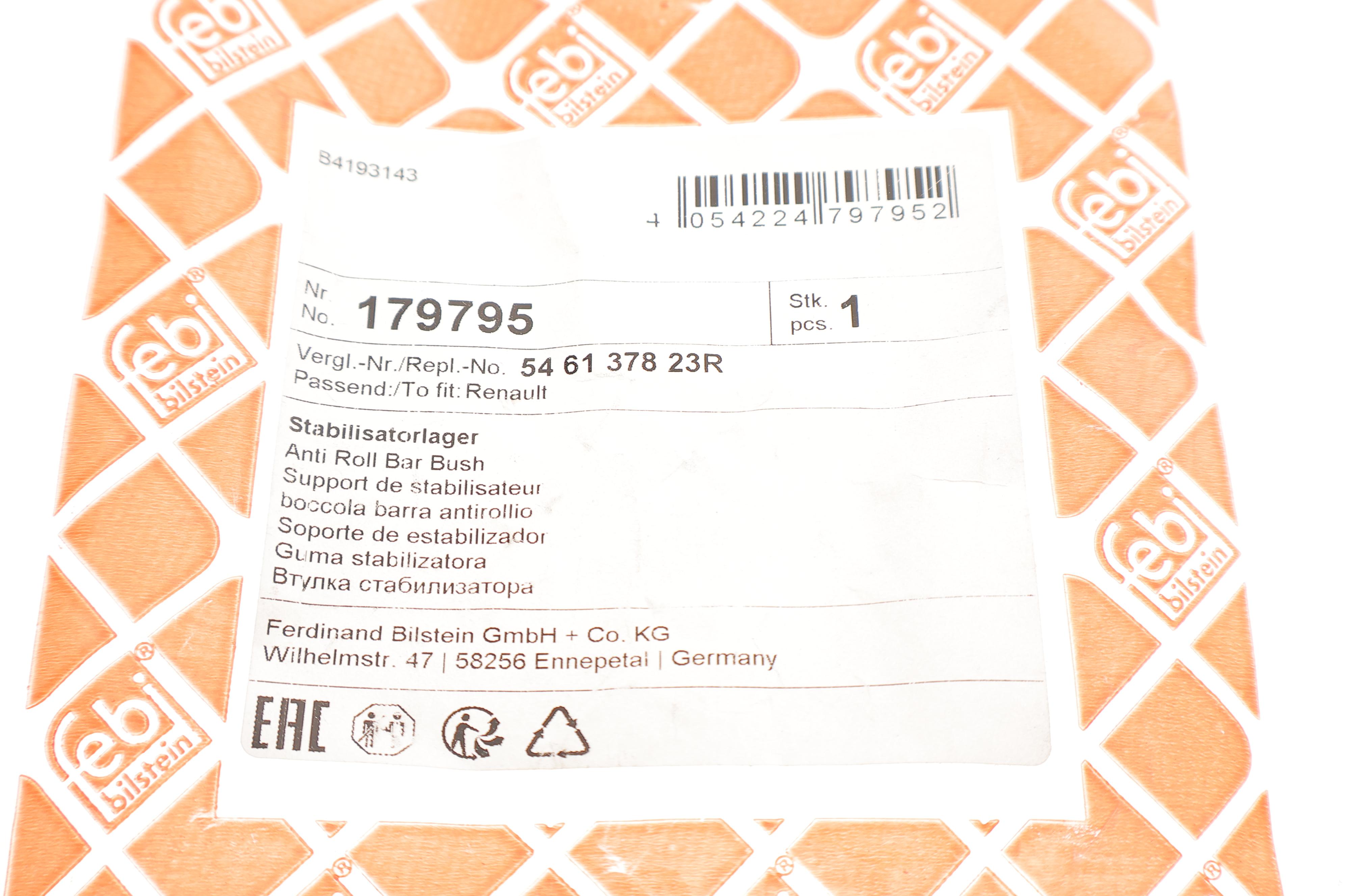 Втулка стабілізатора (переднього) Nissan NV400/Opel Movano B/Renault Master III 2.3D 10-