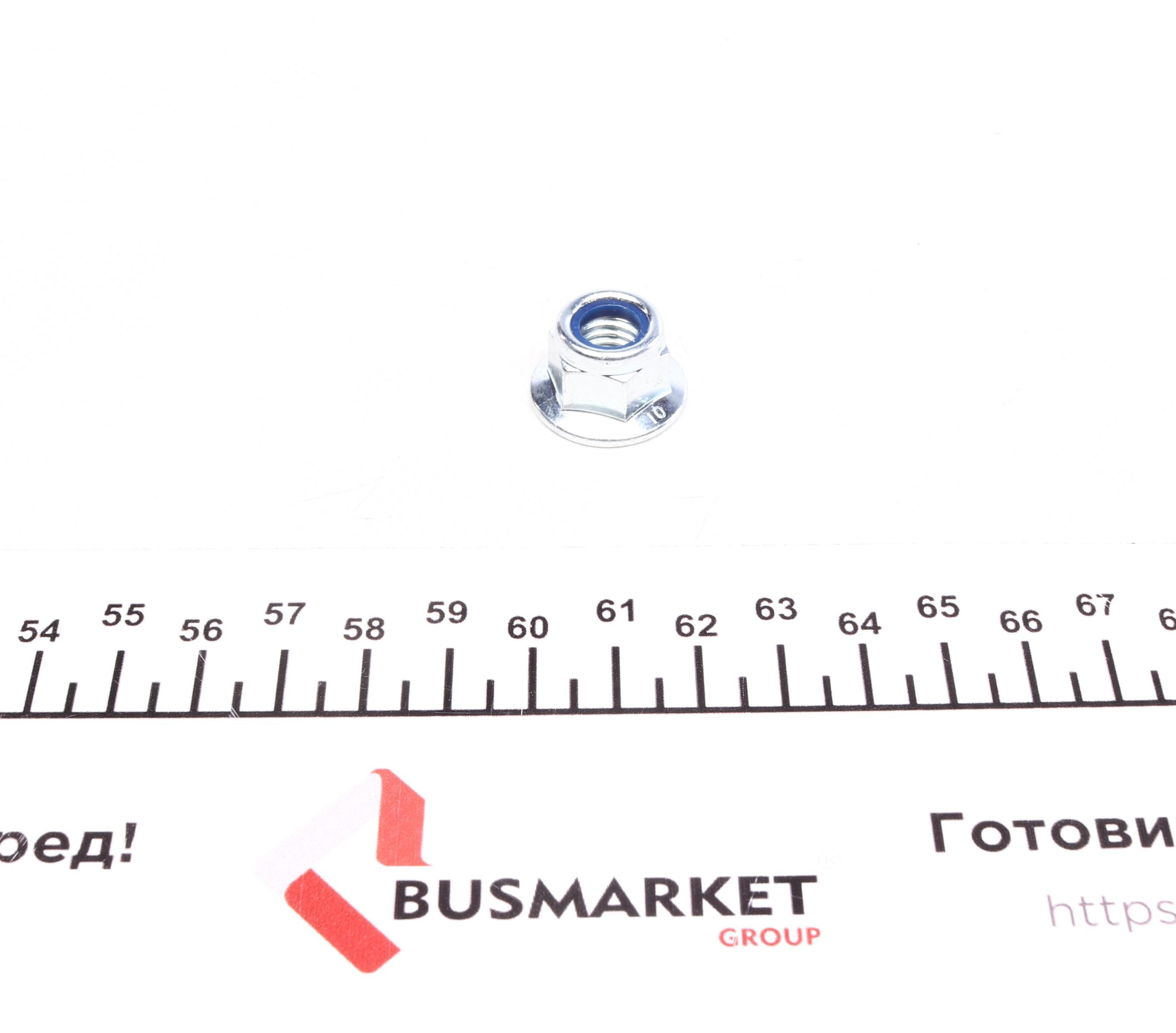 Наконечник тяги рульової (L) Ford Kuga 2.0 TDCI 08-