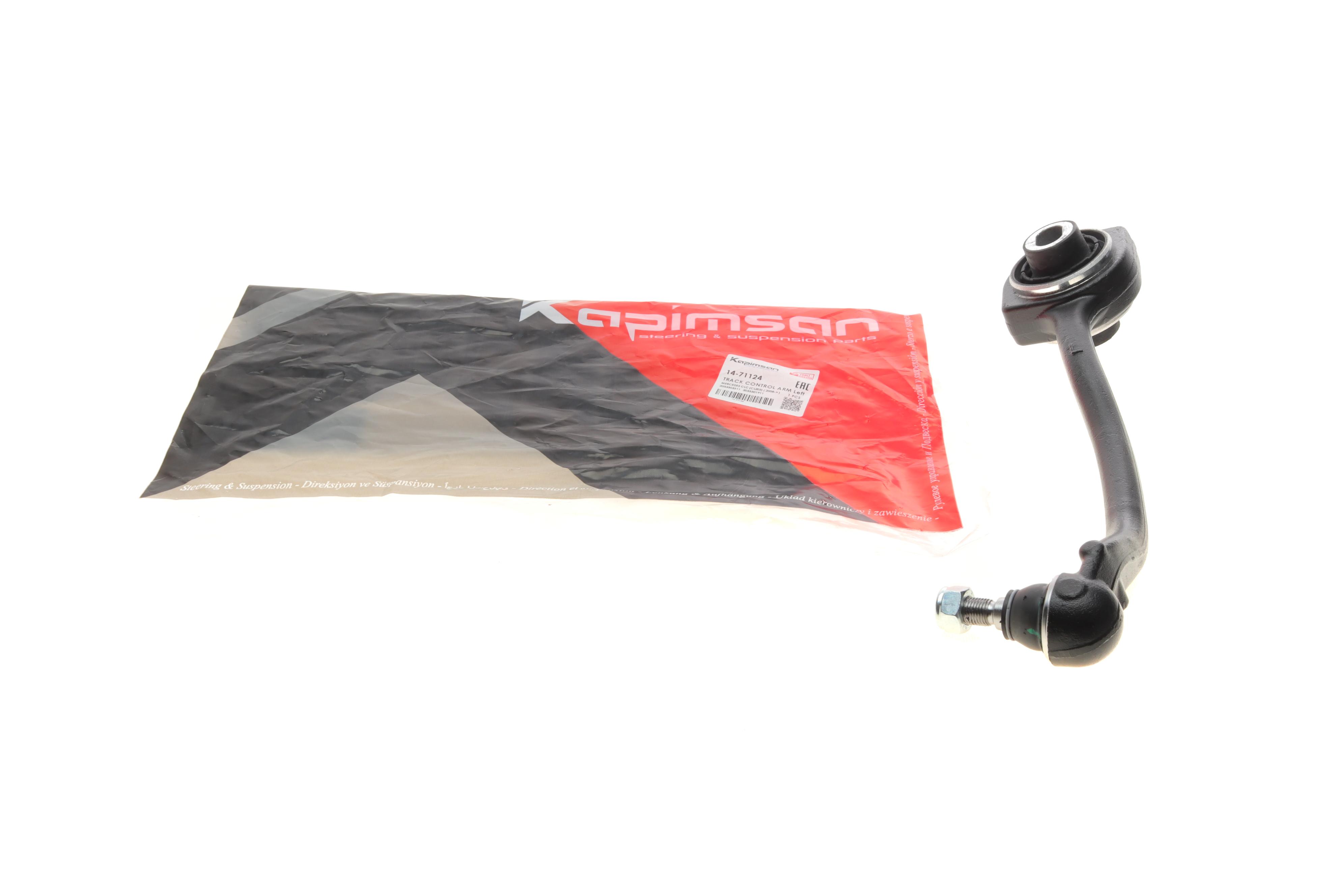 Важіль підвіски (передній/знизу) (L) MB C-class (W203/S203/CL203) 00-11