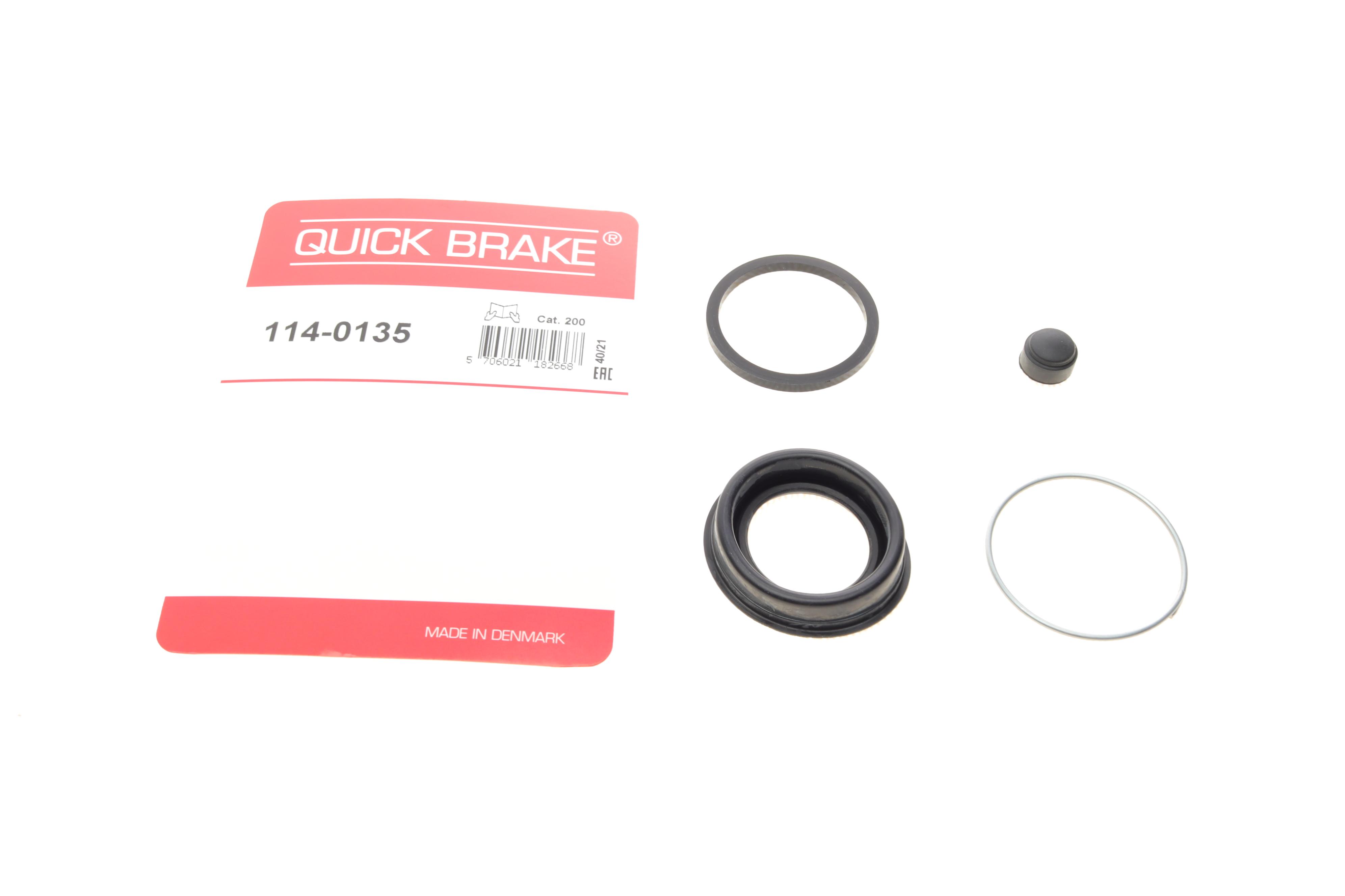 Ремкомплект супорта (заднього) Toyota Prius 01- (d=36mm) (Sumit)