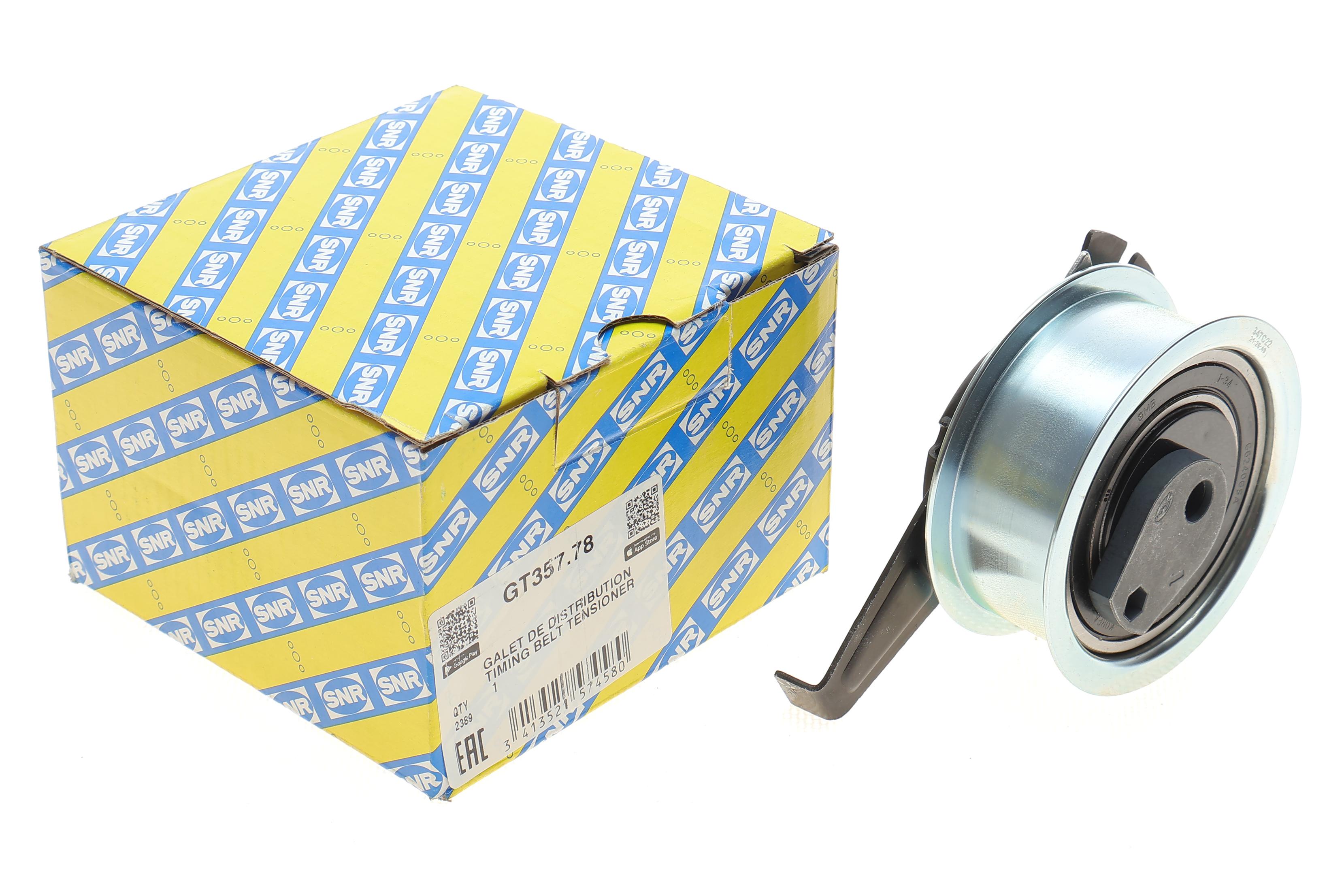 Ролик ГРМ VW Caddy IV 2.0 TDI 15- (натяжной) (78.4х46.4)