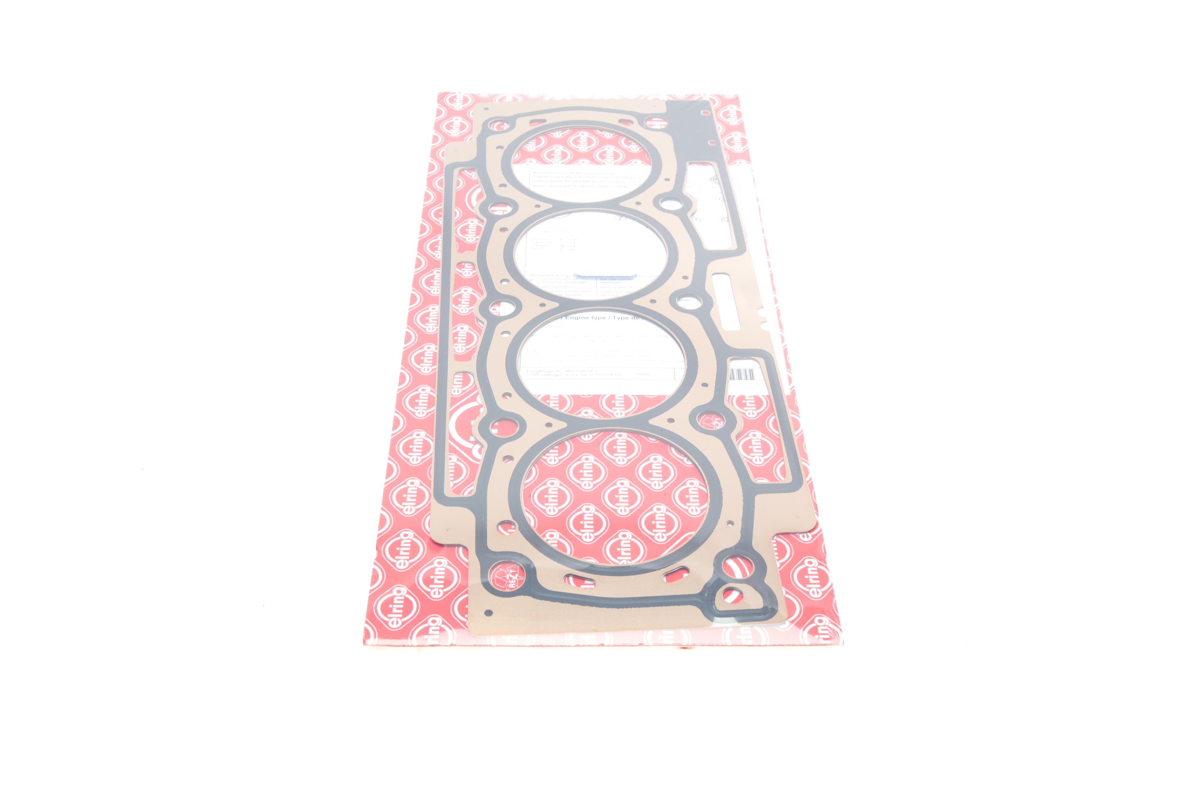 Прокладка ГБЦ Citroen Jumpy/Fiat Scudo 2.0 99-