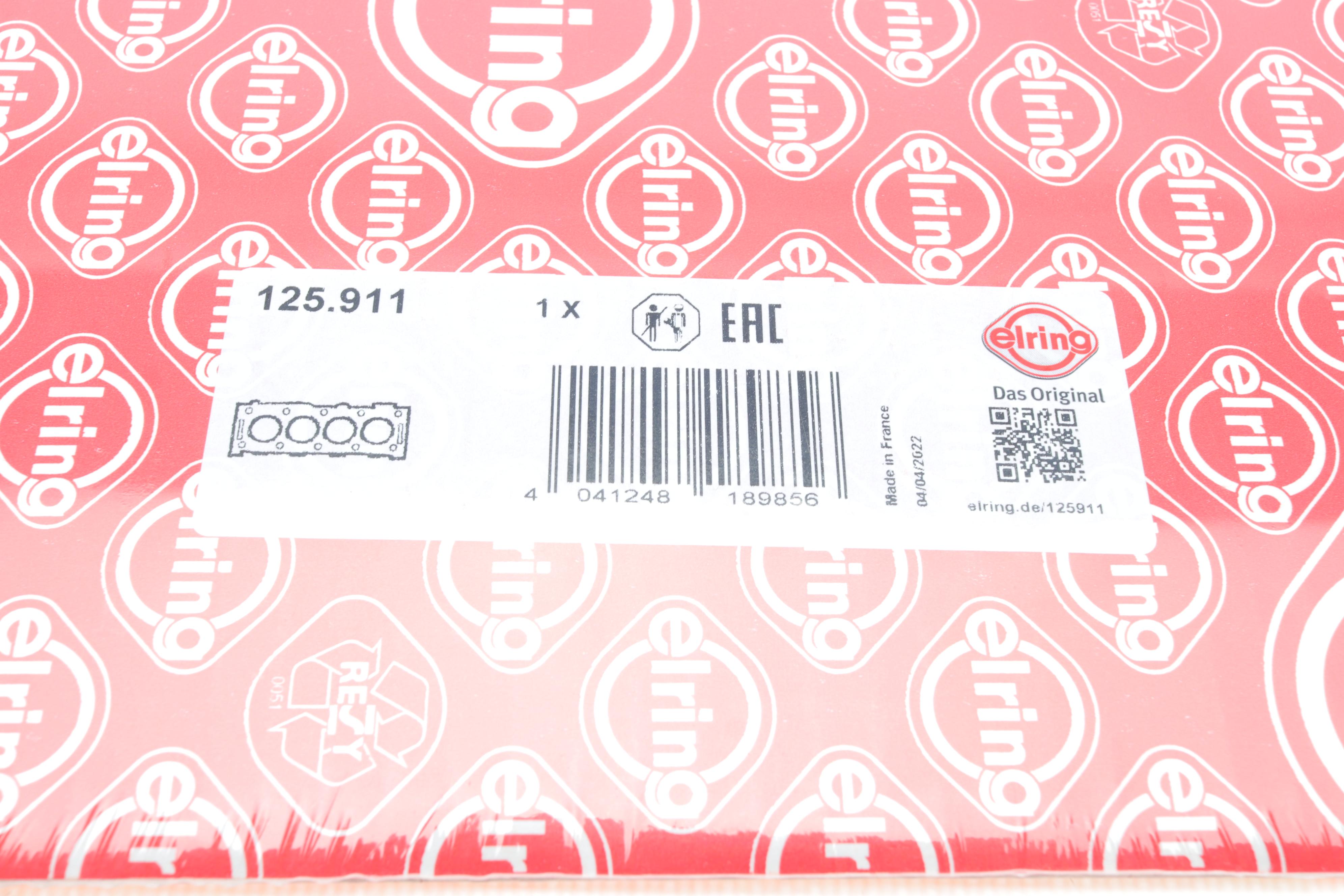 Прокладка ГБЦ Citroen Jumpy/Fiat Scudo 2.0 99-