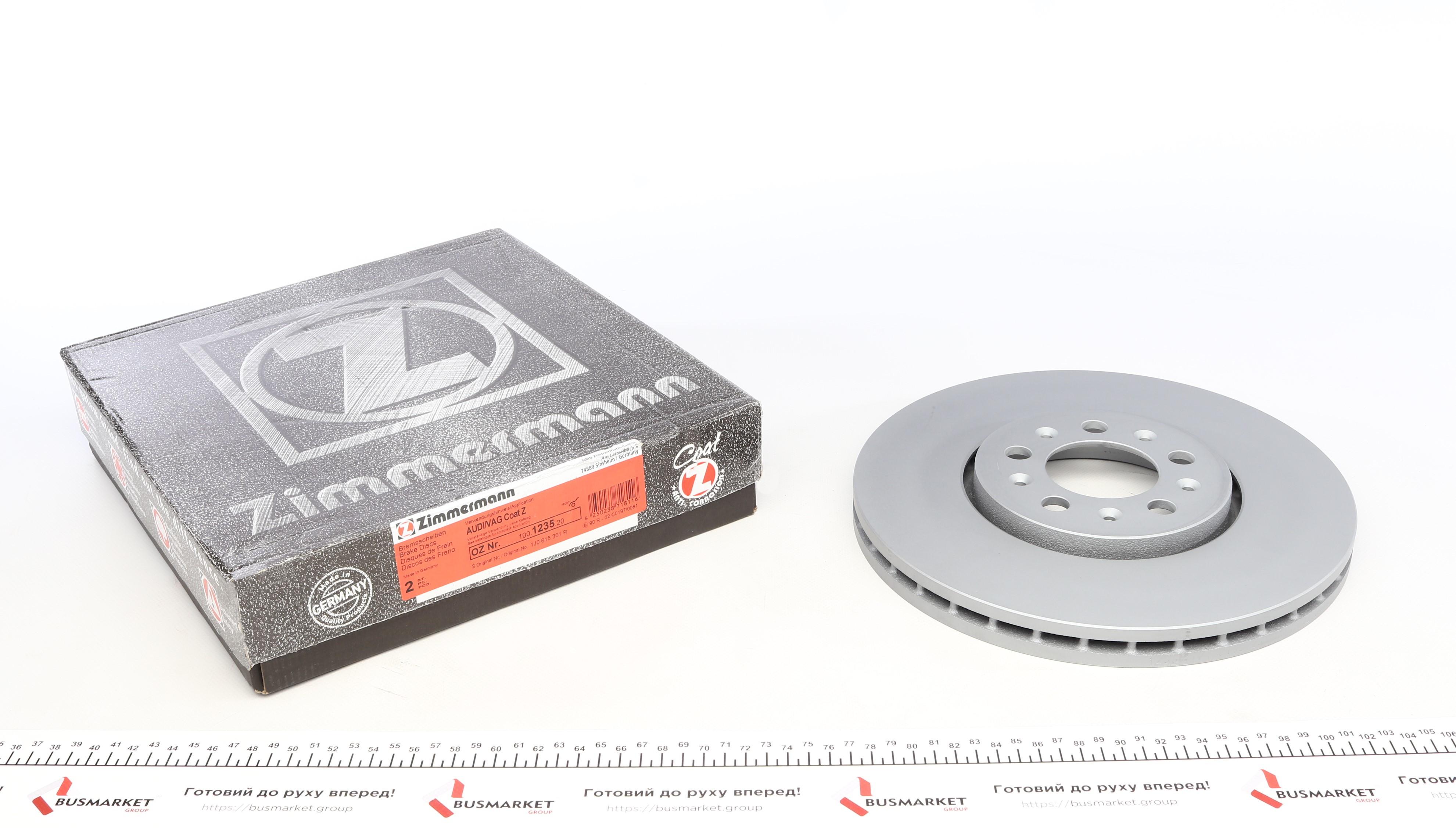 Диск гальмівний (передній) Audi A3/Skoda Fabia/Octavia/VW Golf IV 96- (288x25) (з покриттям) (вент.