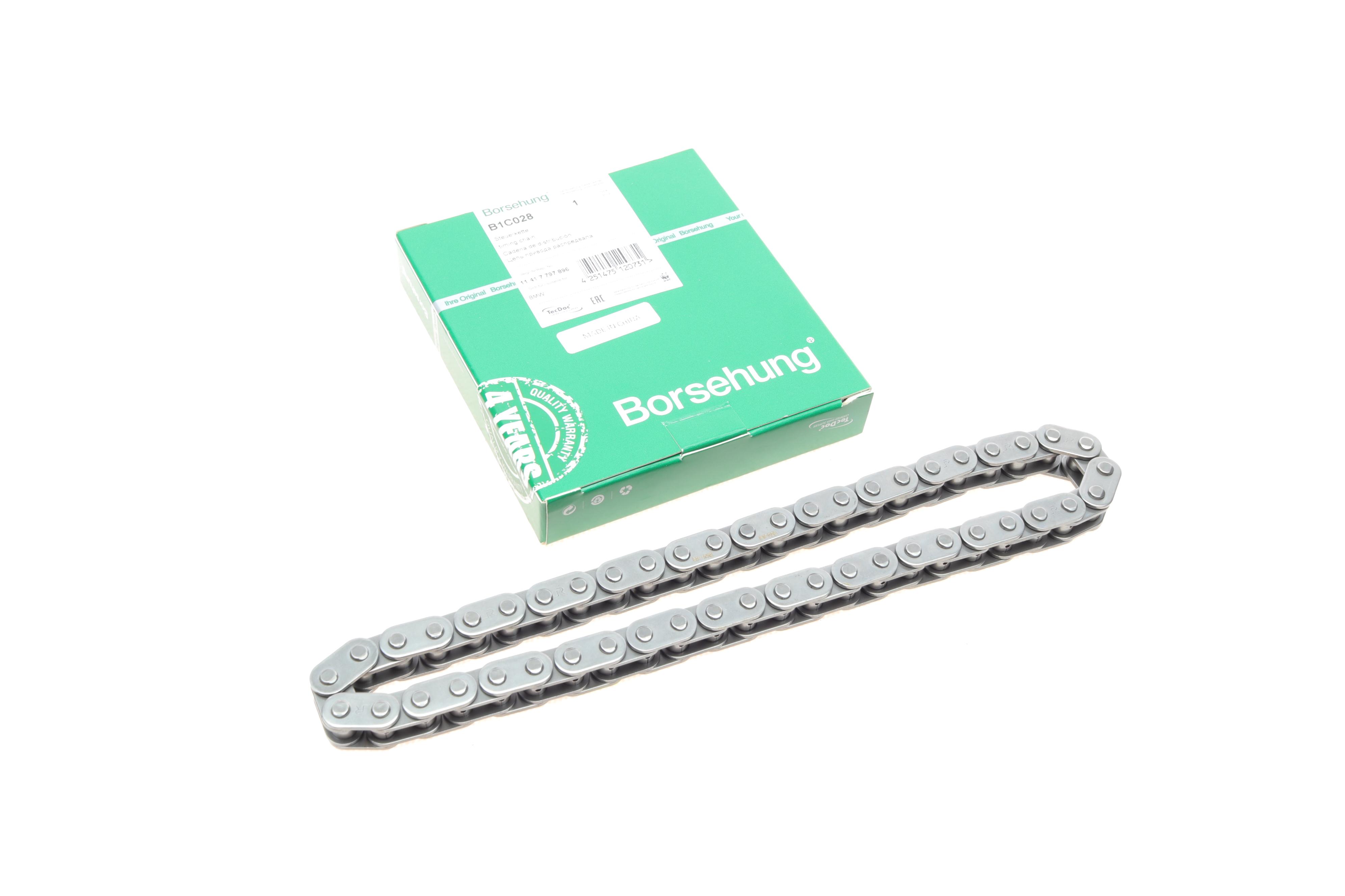 Цепь насоса масляного BMW 3 (F30)/5 (F10/F07) 07- (N47/B47/B37)