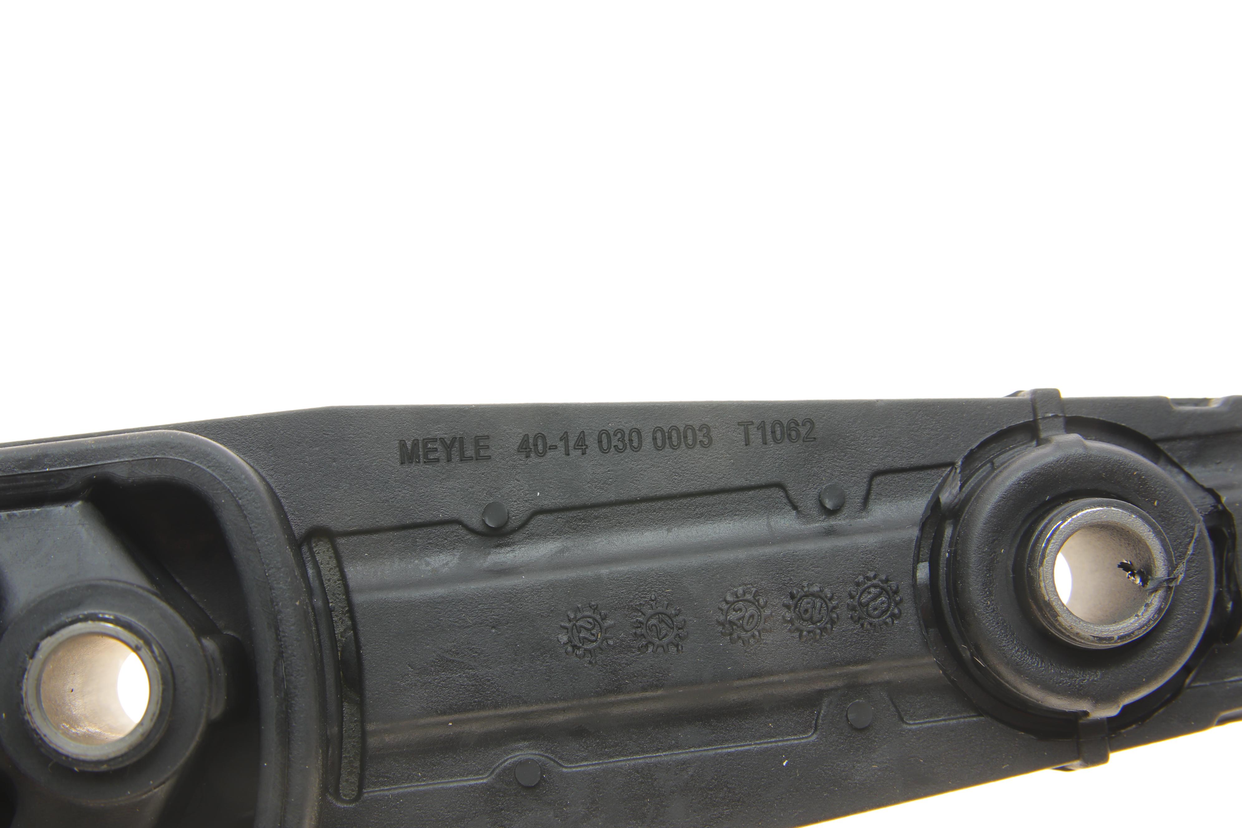 Подушка двигуна (задня) Citroen C3/Peugeot 207 98-