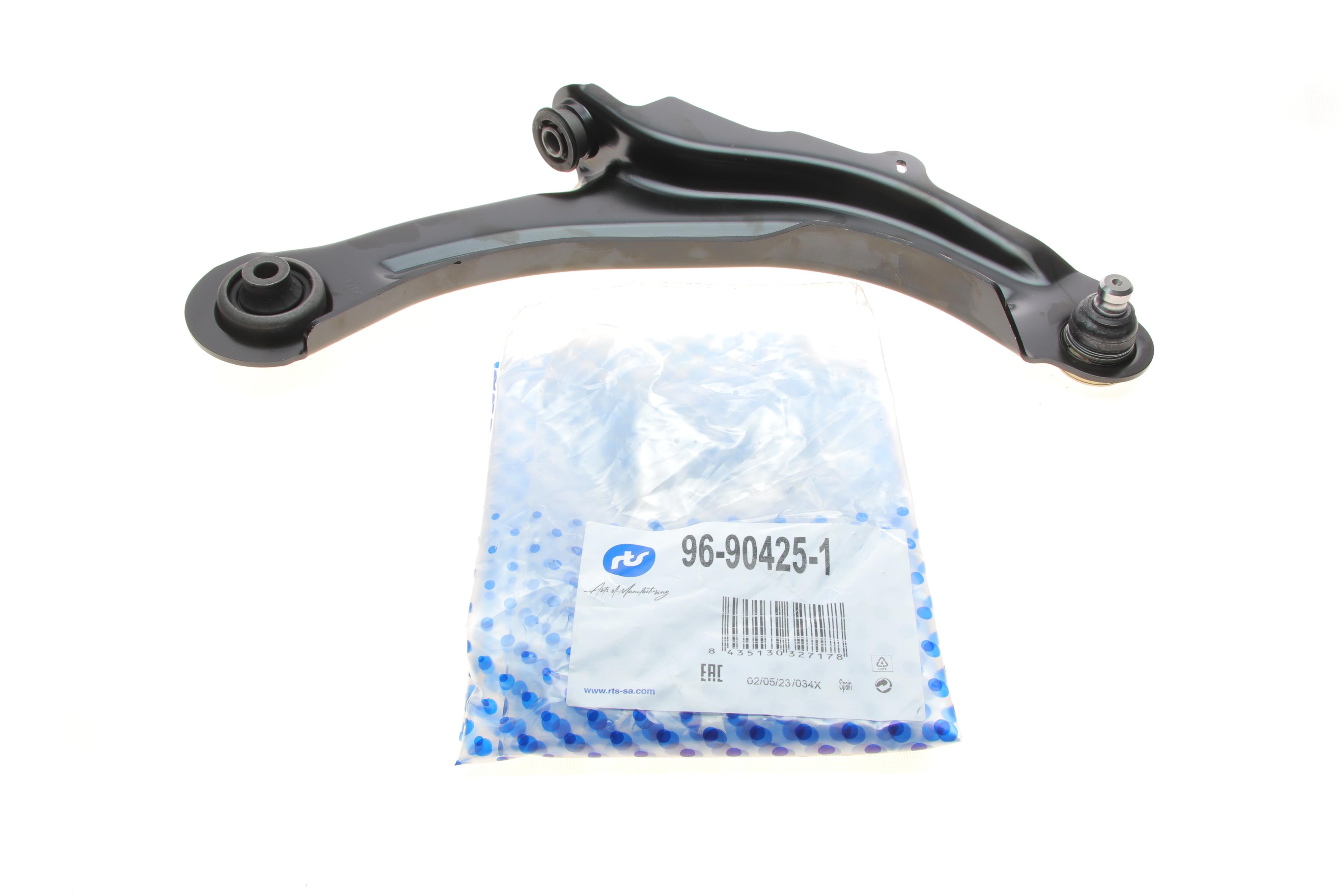 Важіль підвіски (передній/знизу) (R) Renault Megane II/Scenic II 02-/Captur I 13- (з кульовою d=18mm)