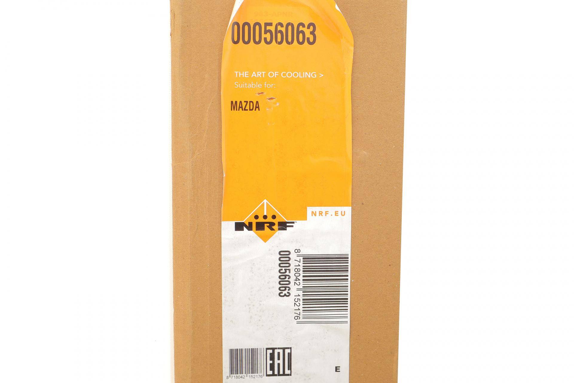 Радіатор охолодження Mazda 6 1.8-2.3 02-08 (728x378x27)