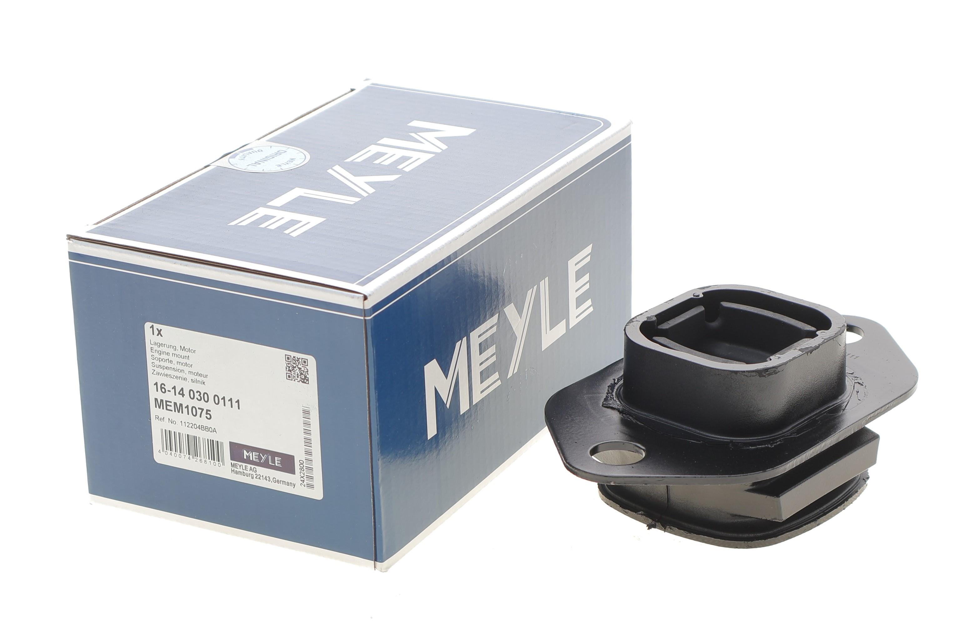 Подушка КПП Renault Megane/Kadjar/Scenic/Trafic 1.3-2.0 15- (L)